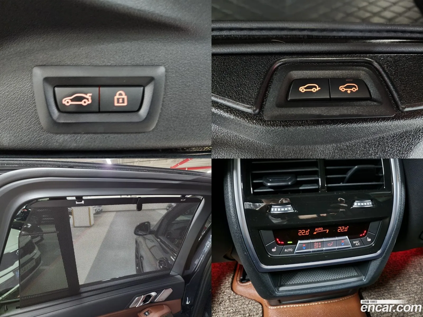 Korex Auto Trade - фотография 14130170