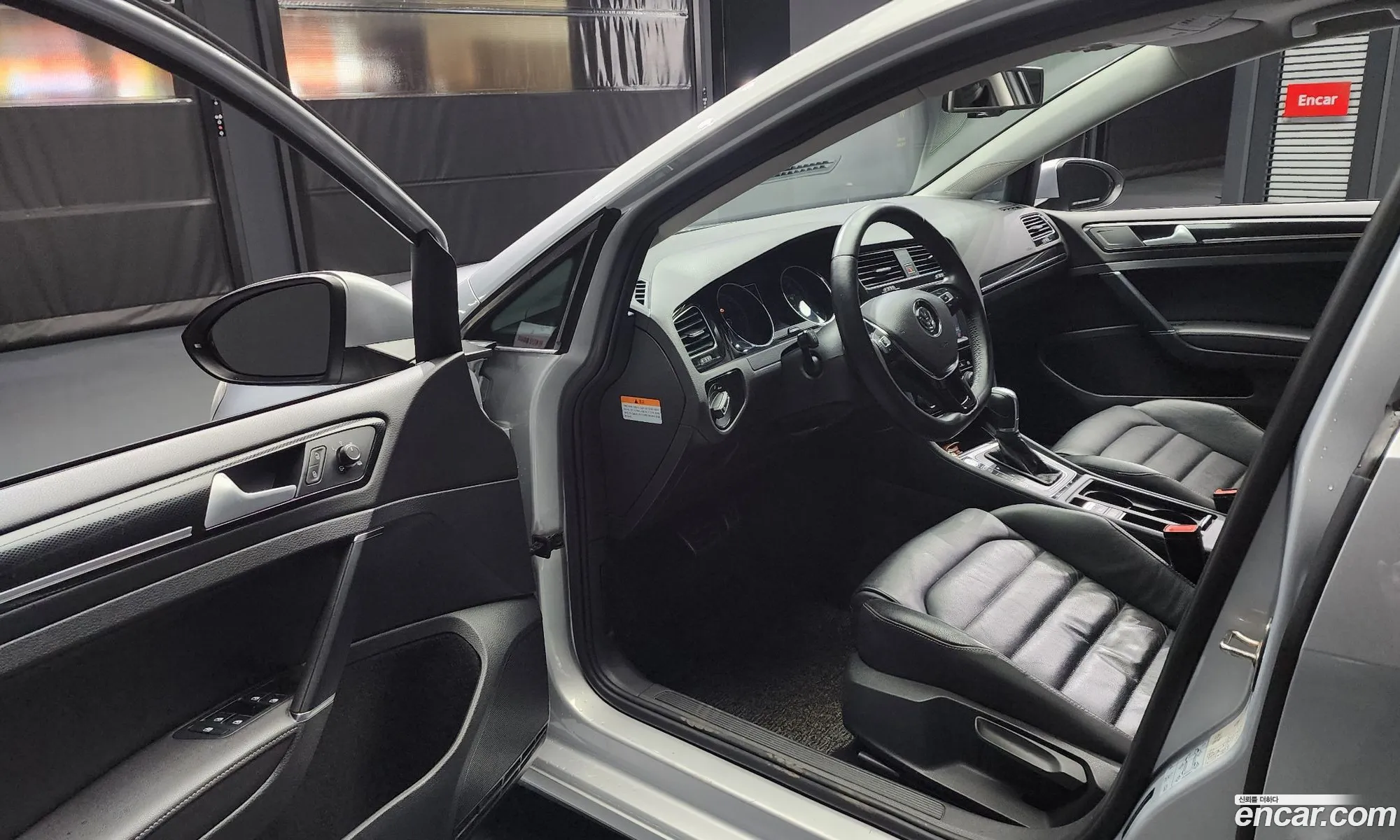 Korex Auto Trade - фотография 17851864