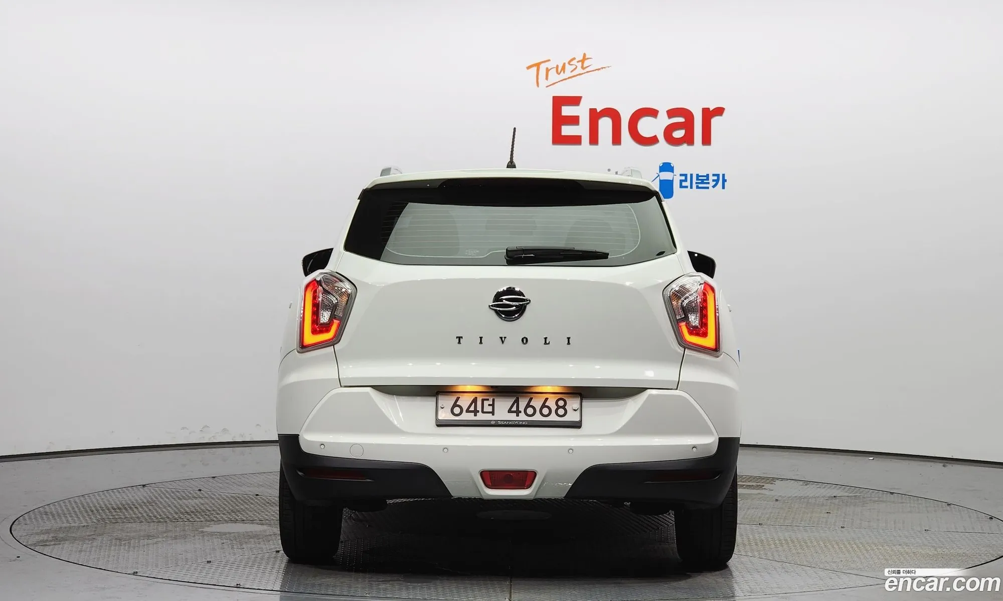 Kg Mobility Ssangyong Tivoli Armor Vx 2Wd - фотография 7356170