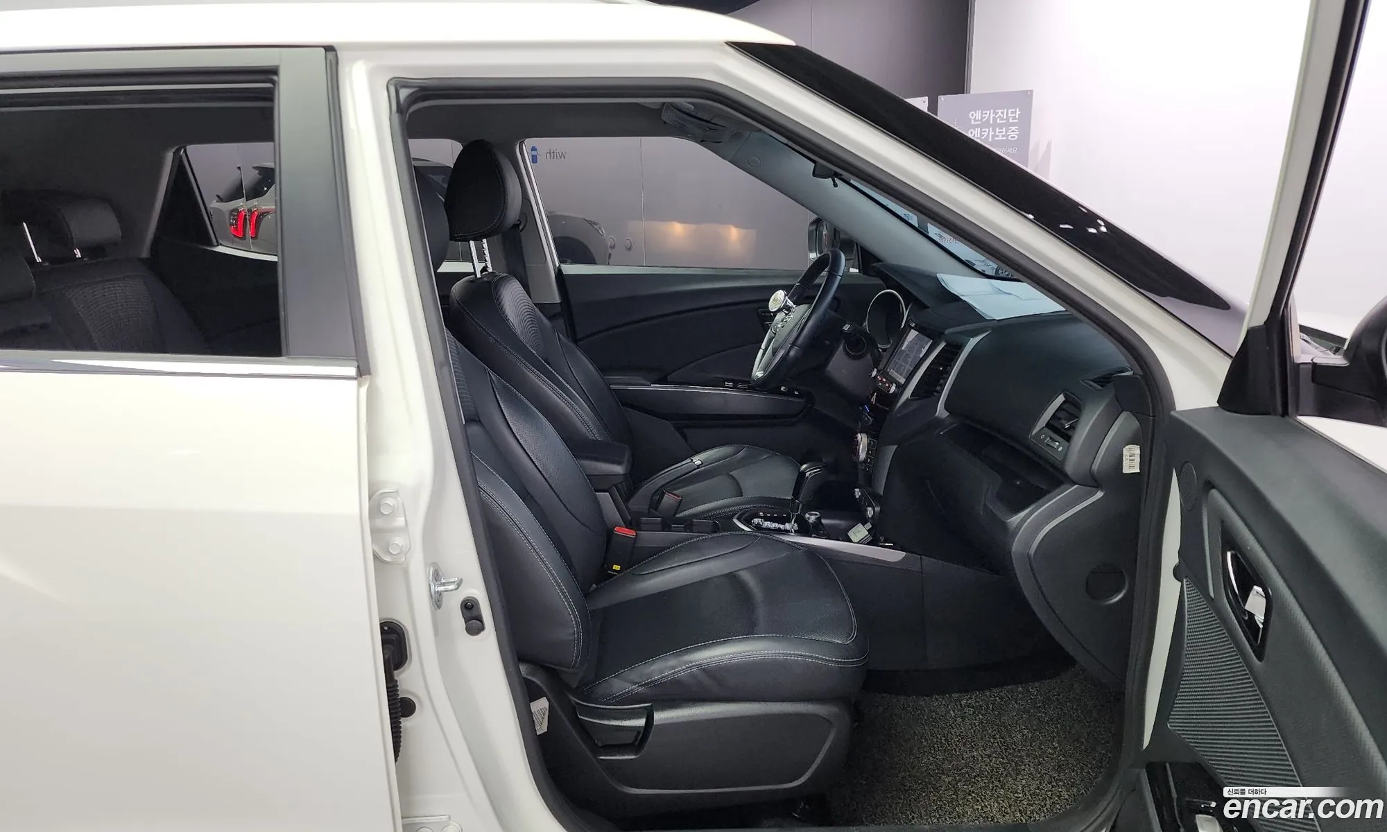 Korex Auto Trade - фотография 7408003