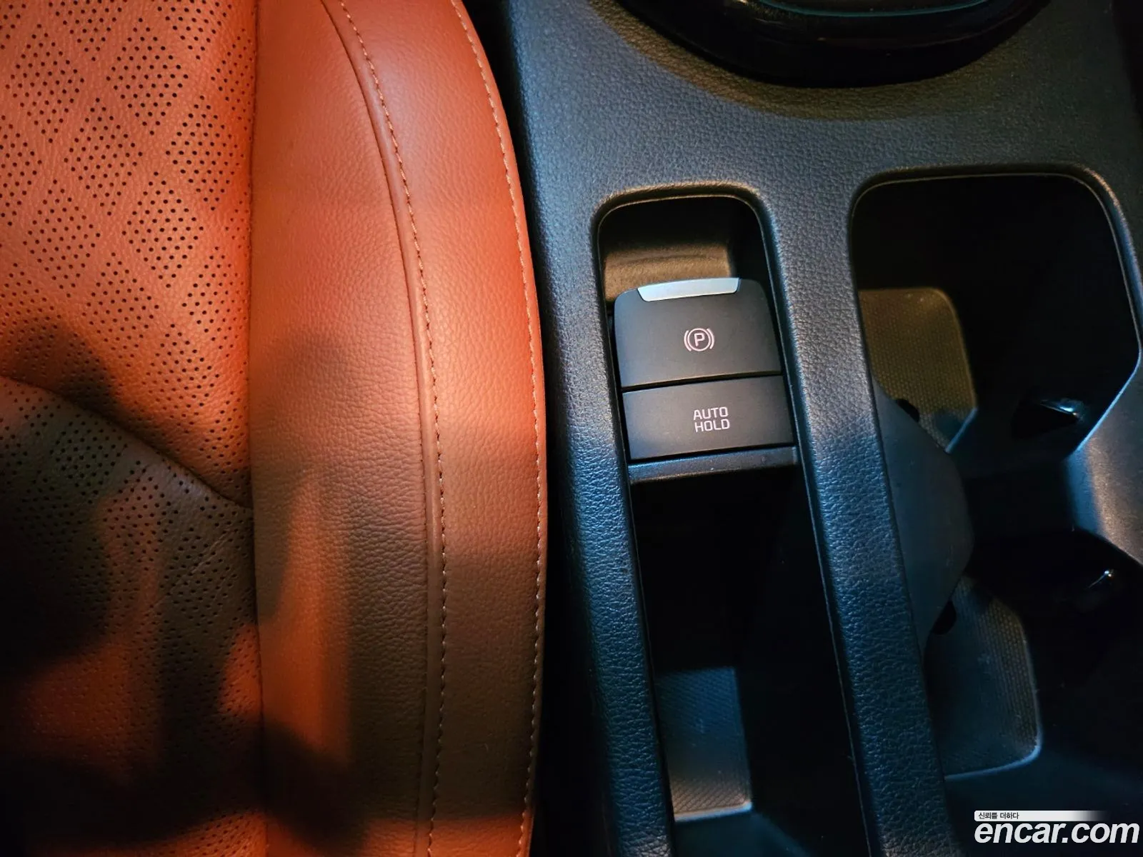 Korex Auto Trade - фотография 12716561