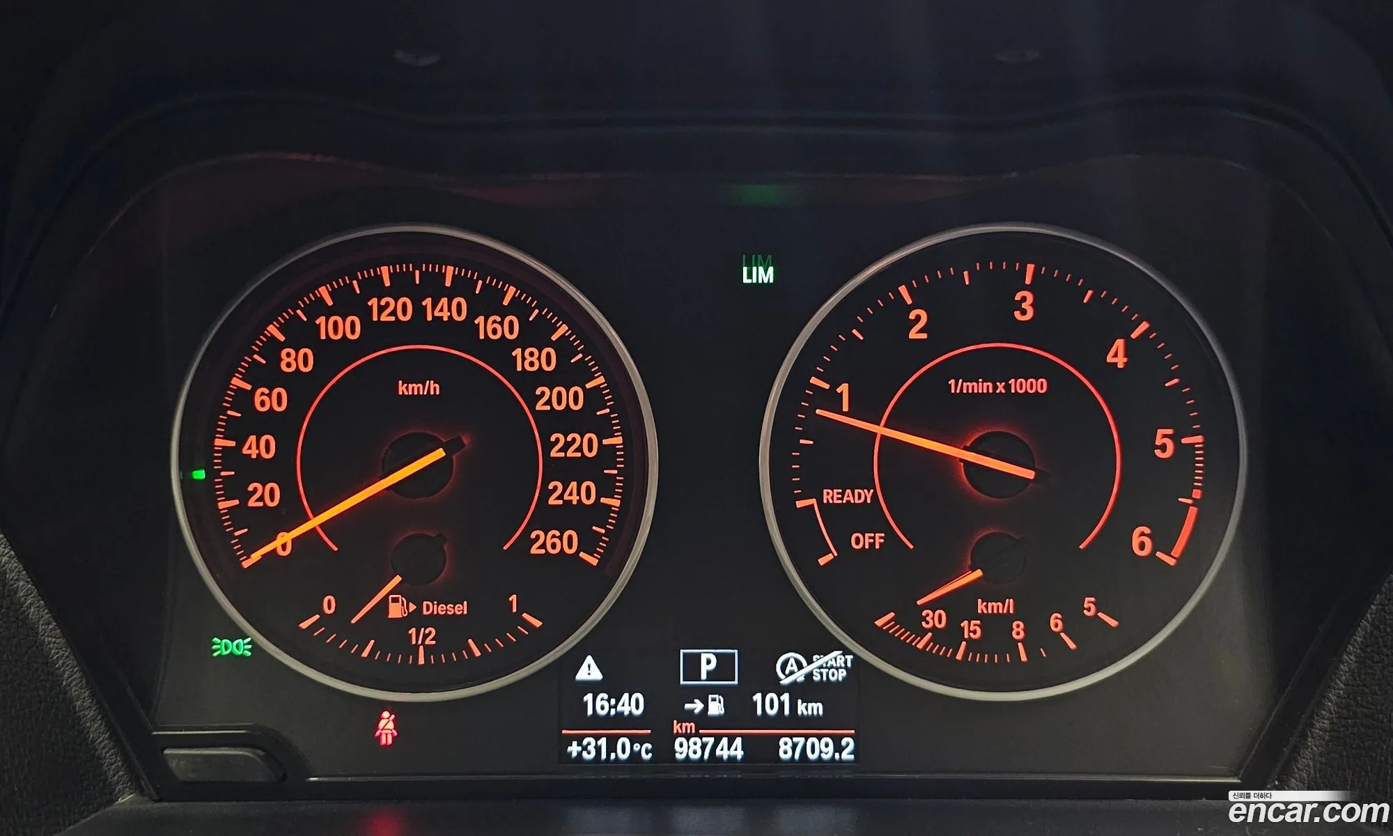 Korex Auto Trade - фотография 6732246