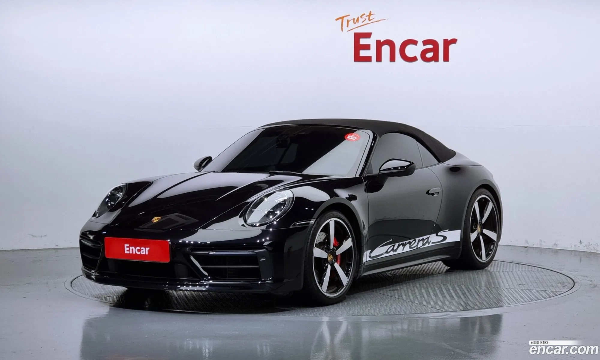 Porsche 911 992 Carrera S Cabriolet - фотография 8103008