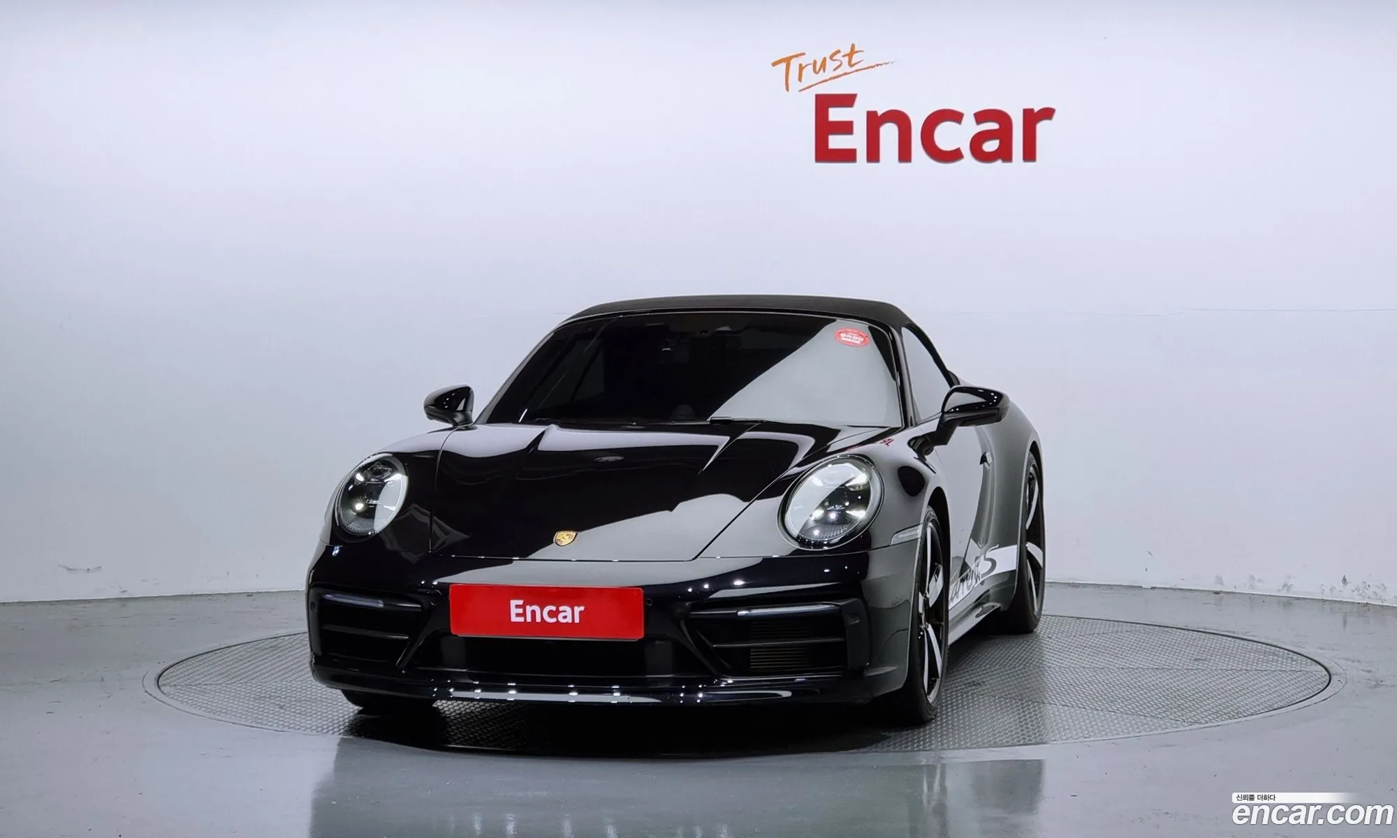 Porsche 911 992 Carrera S Cabriolet - фотография 8103010