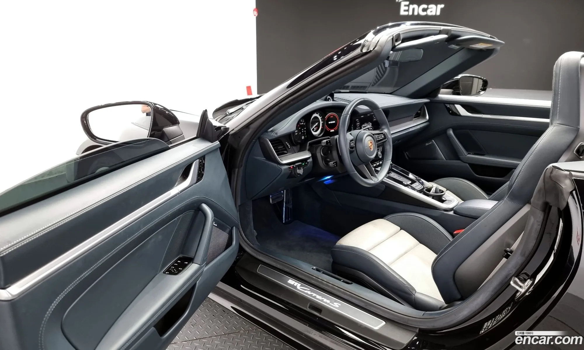 Korex Auto Trade - фотография 8177200