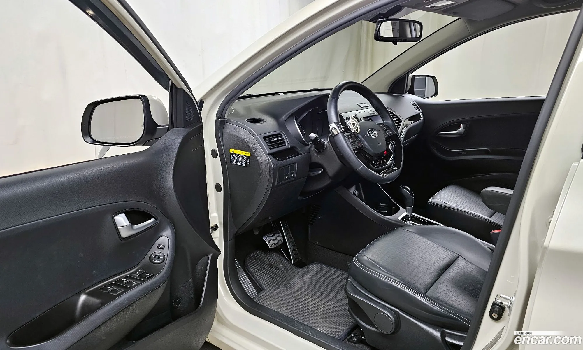 Korex Auto Trade - фотография 12603355