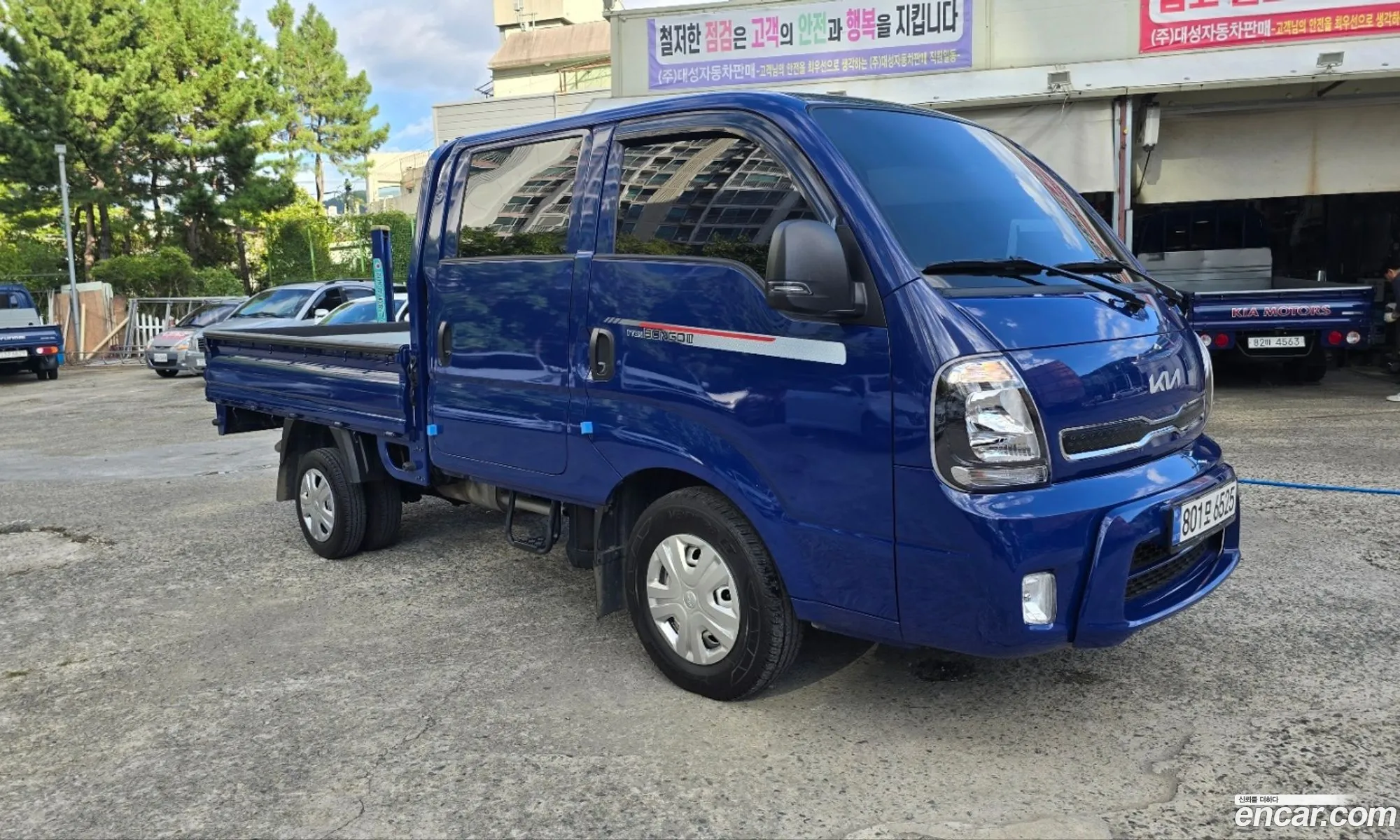 Kia Asia The New Bongo Iii Cargo Truck 1 Ton Double Cab Lpg - фотография 14402652