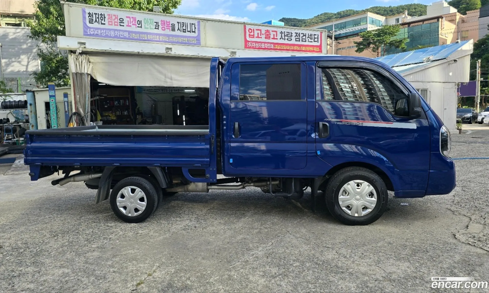 Korex Auto Trade - фотография 14604542