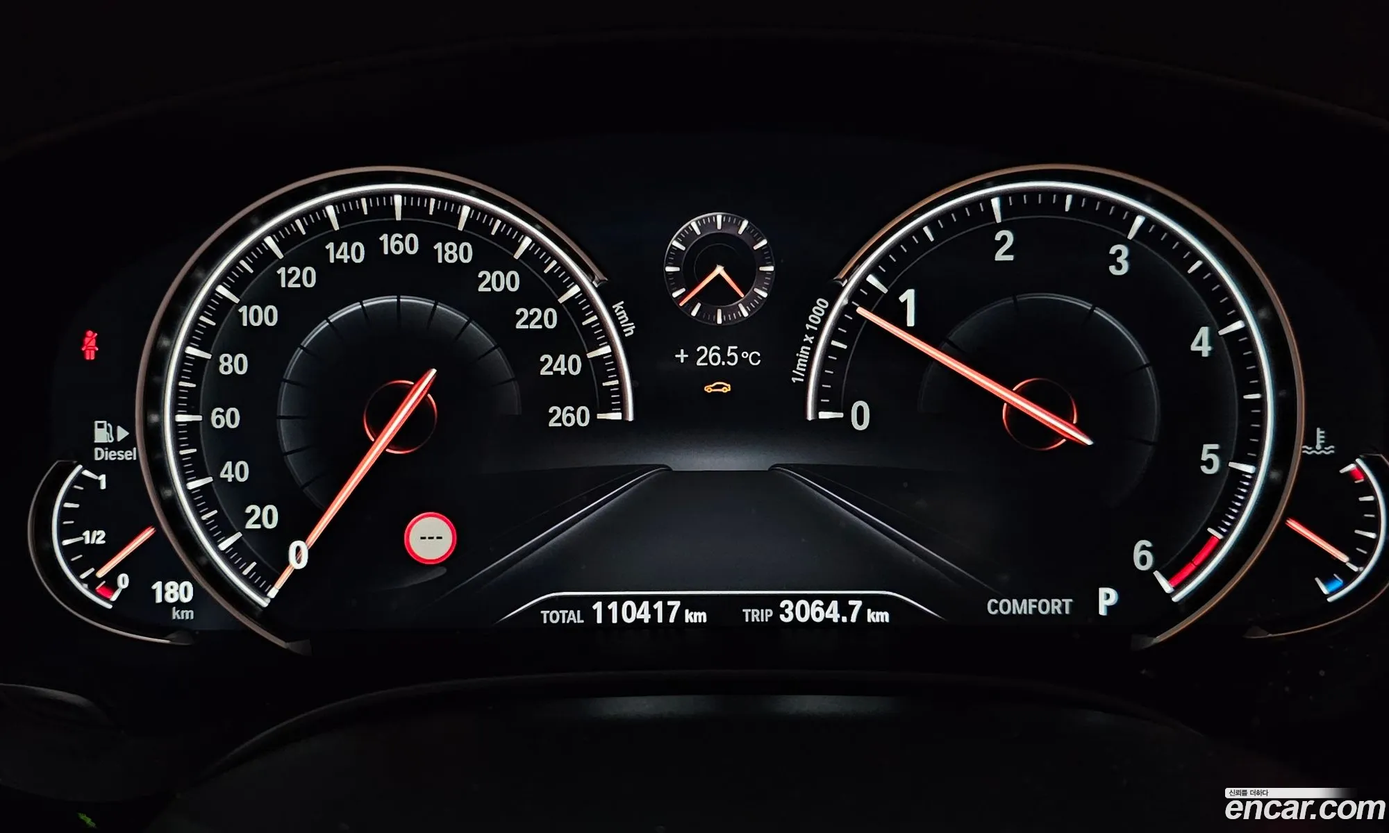 Korex Auto Trade - фотография 4848681