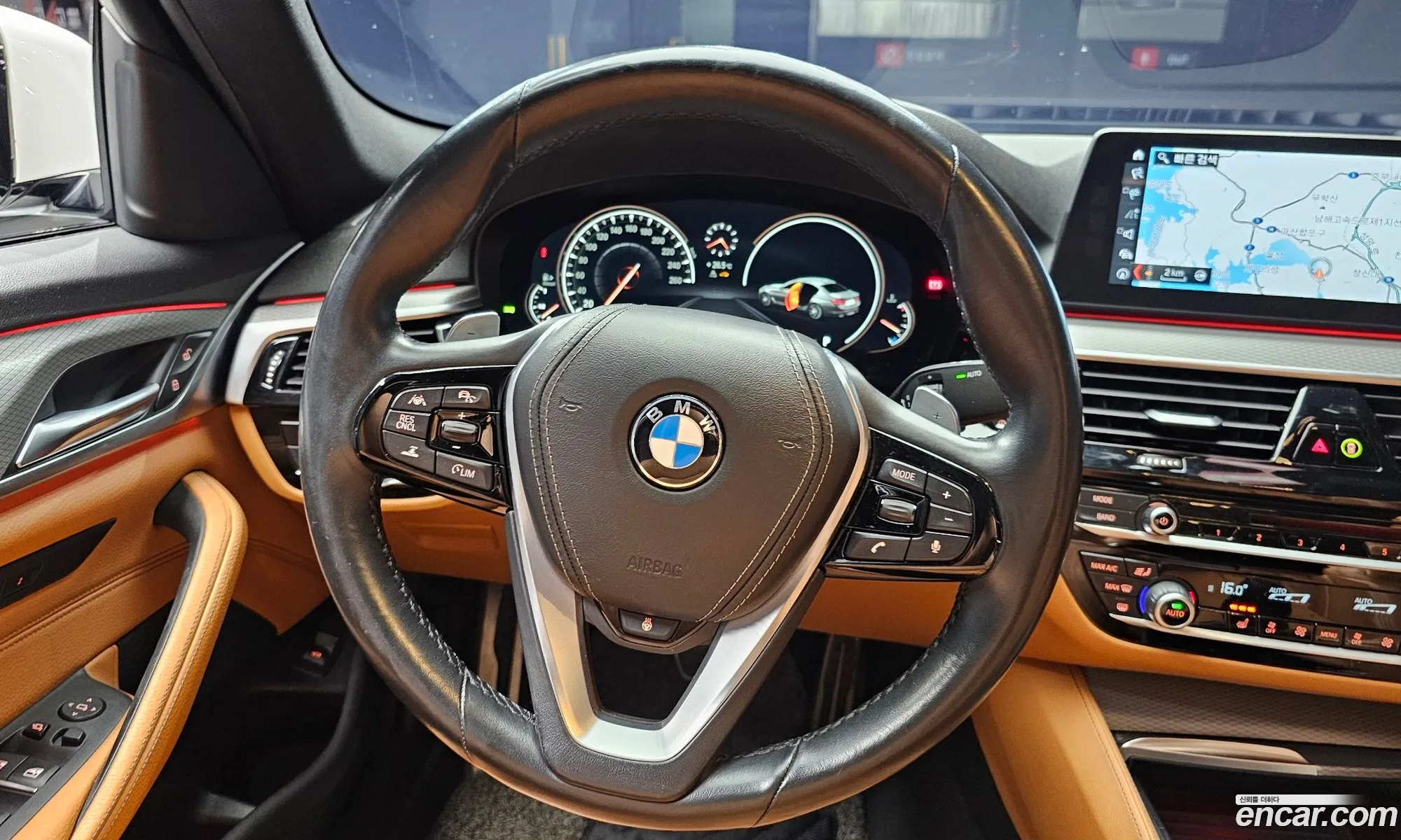 Korex Auto Trade - фотография 4848686