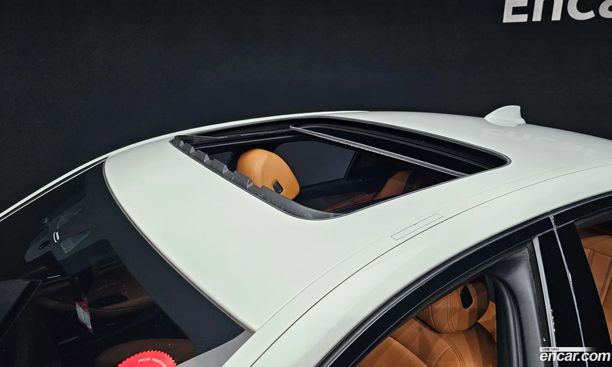 Korex Auto Trade - фотография 4848692