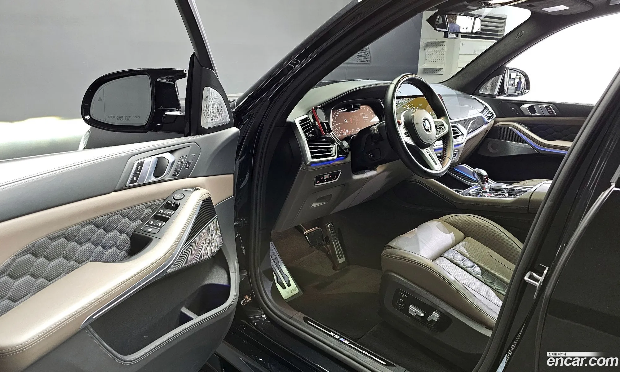 Korex Auto Trade - фотография 14091646