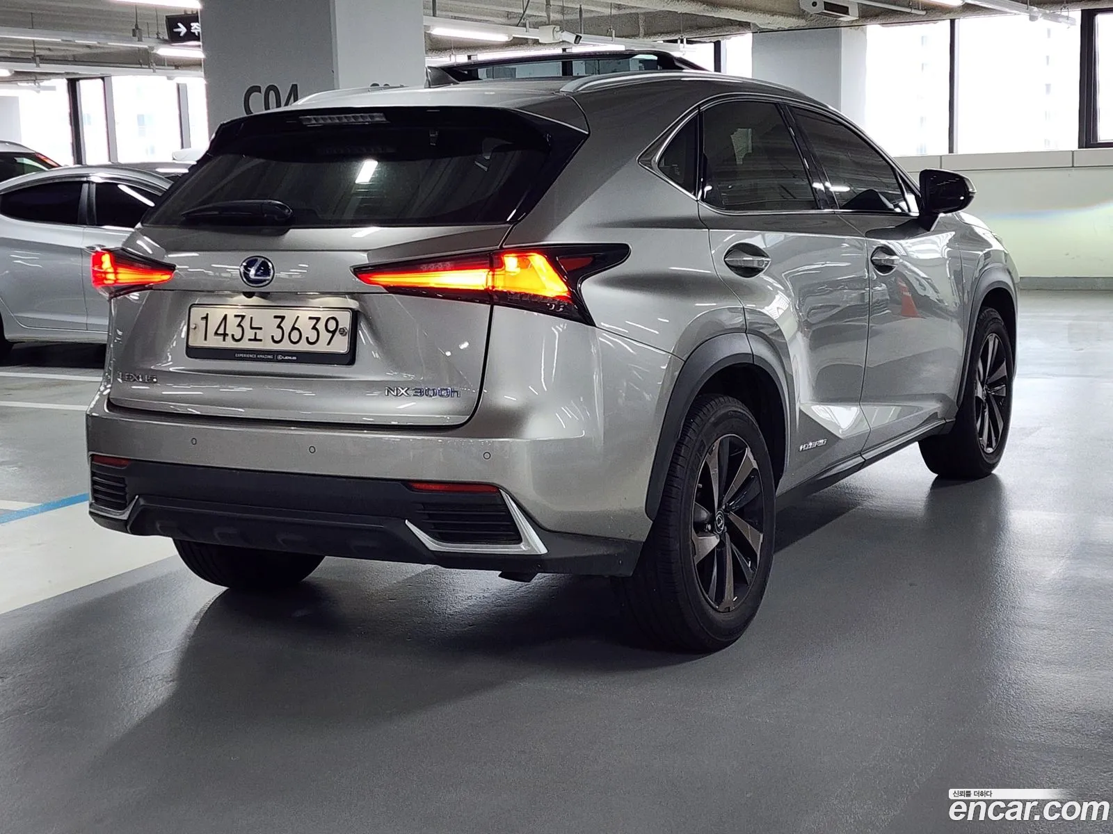 Lexus Nx300H Executive - фотография 6336958