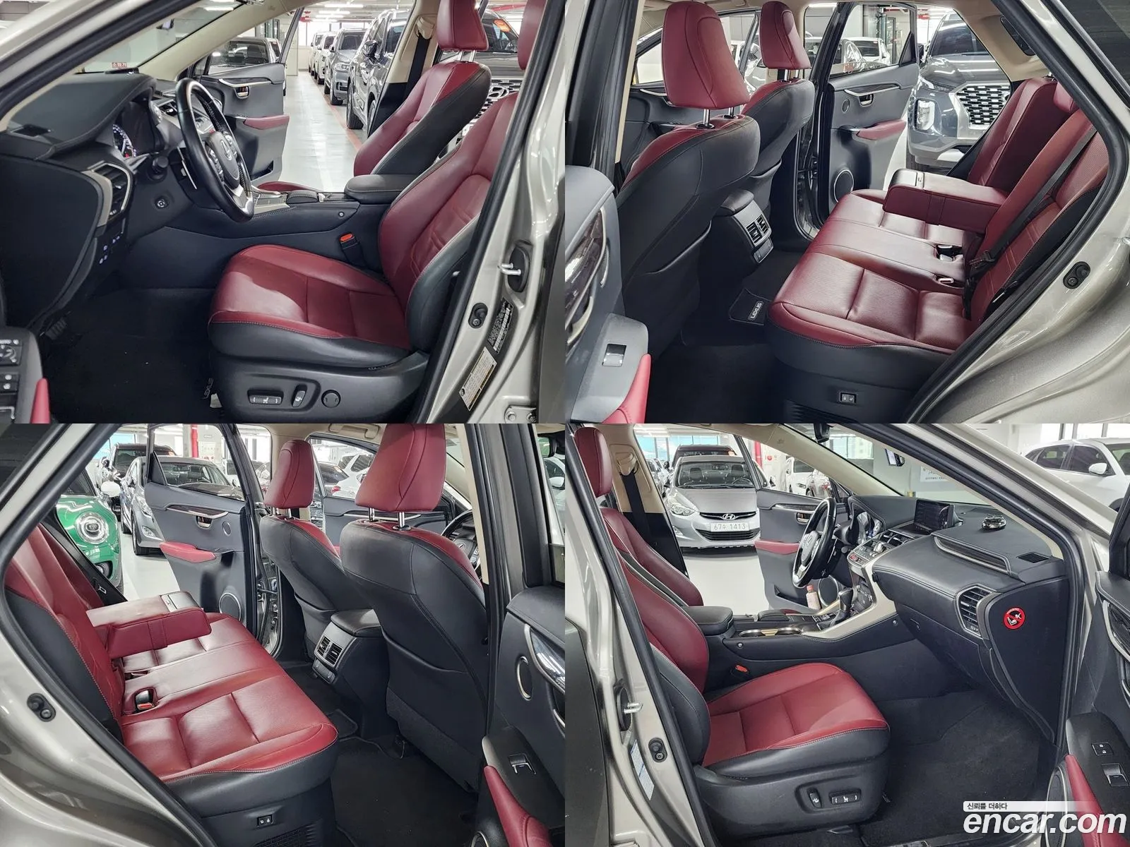 Korex Auto Trade - фотография 6389659