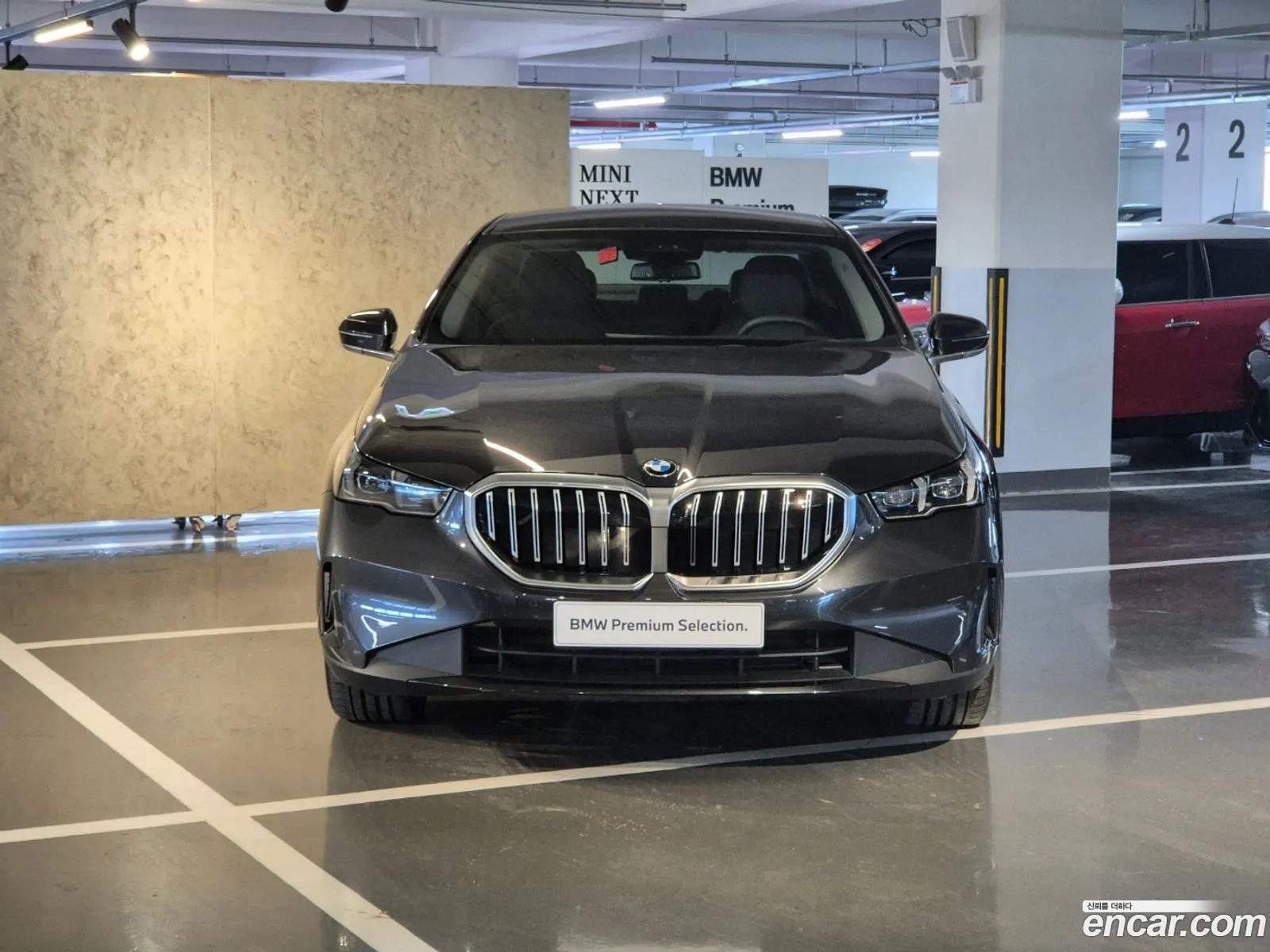 BMW 5 Series G60 530I xDrive - фотография 6160800