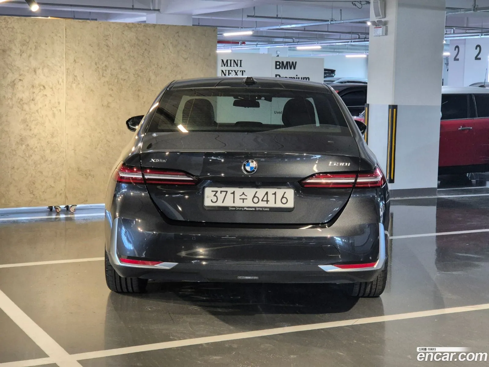 BMW 5 Series G60 530I xDrive - фотография 6160801