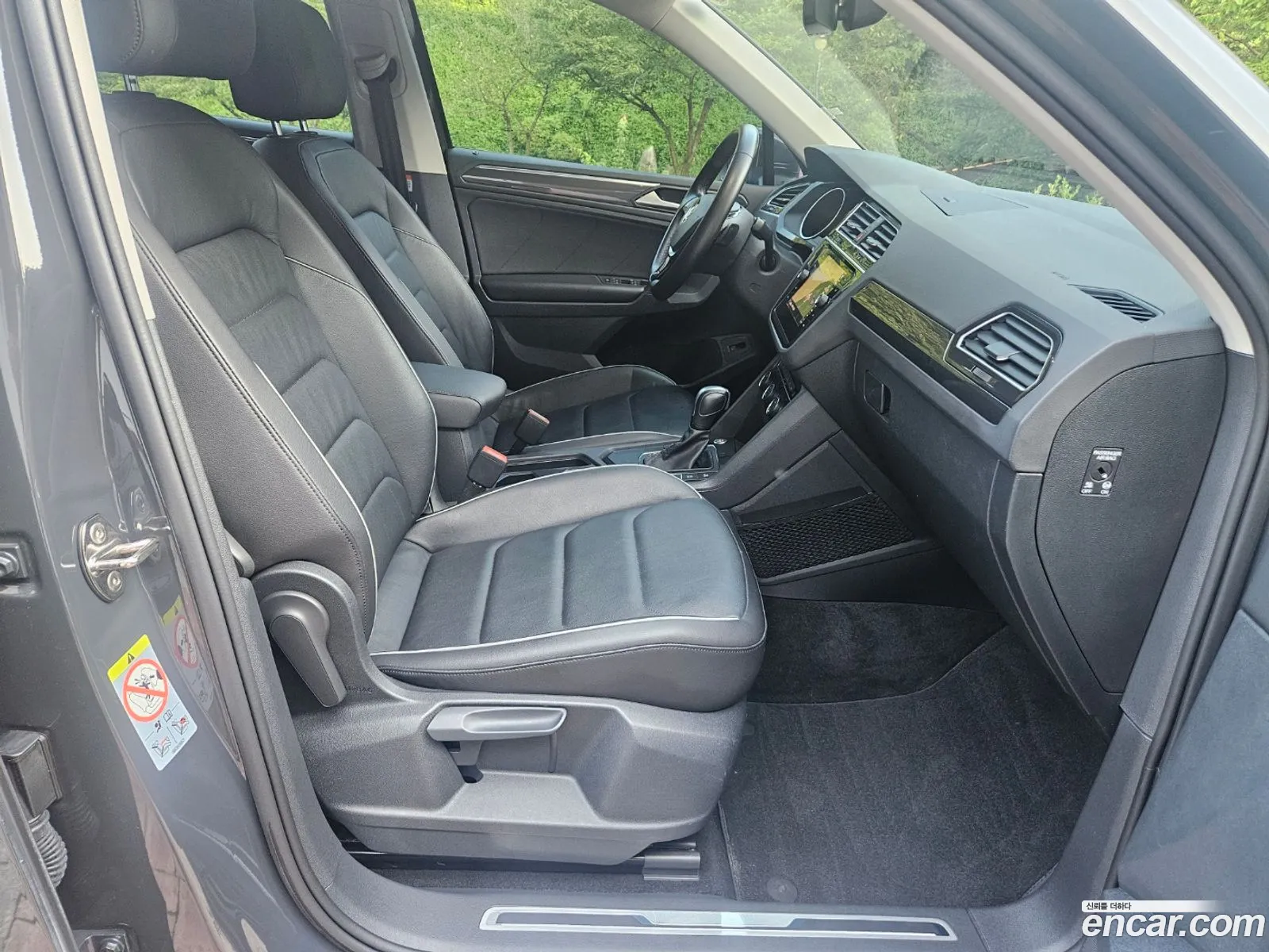 Korex Auto Trade - фотография 12341925