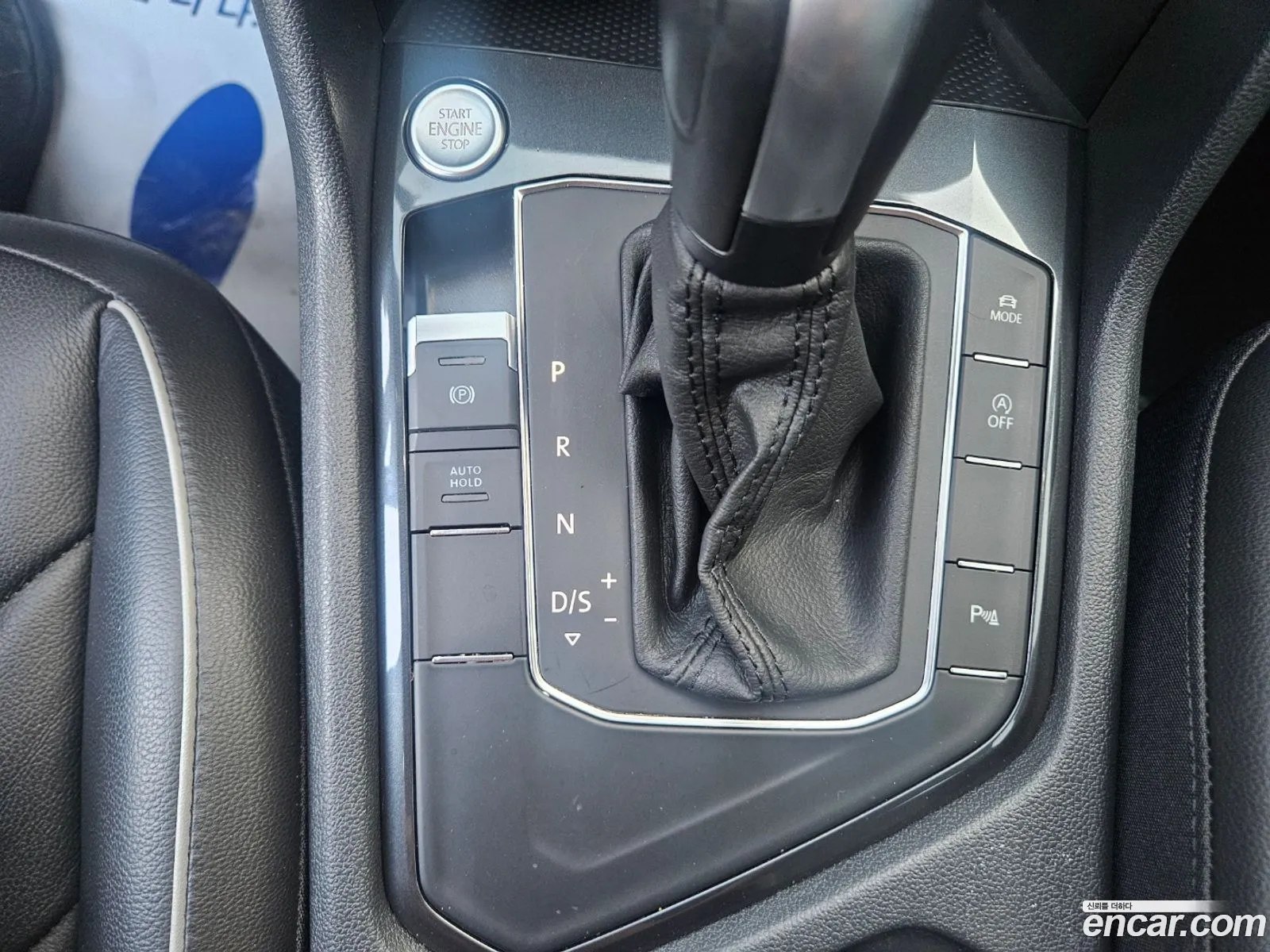 Korex Auto Trade - фотография 12341930