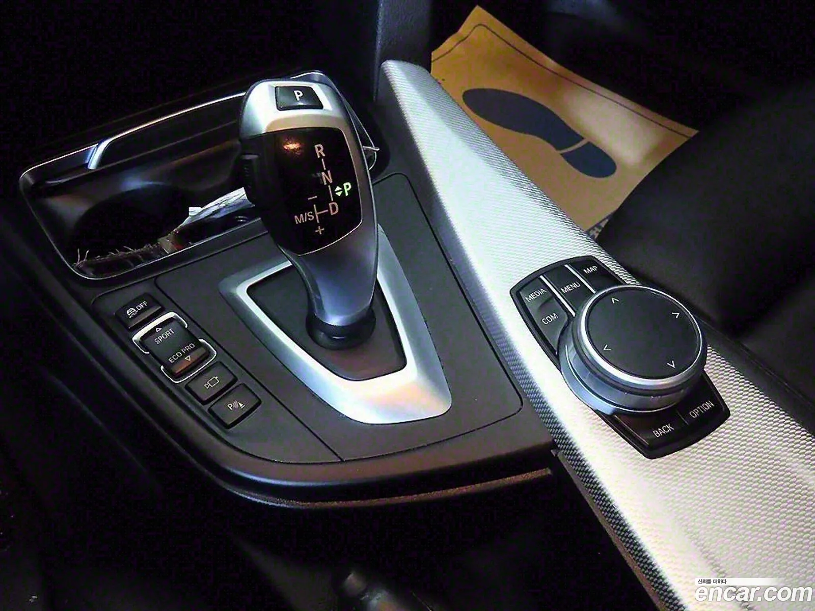 Korex Auto Trade - фотография 4821704