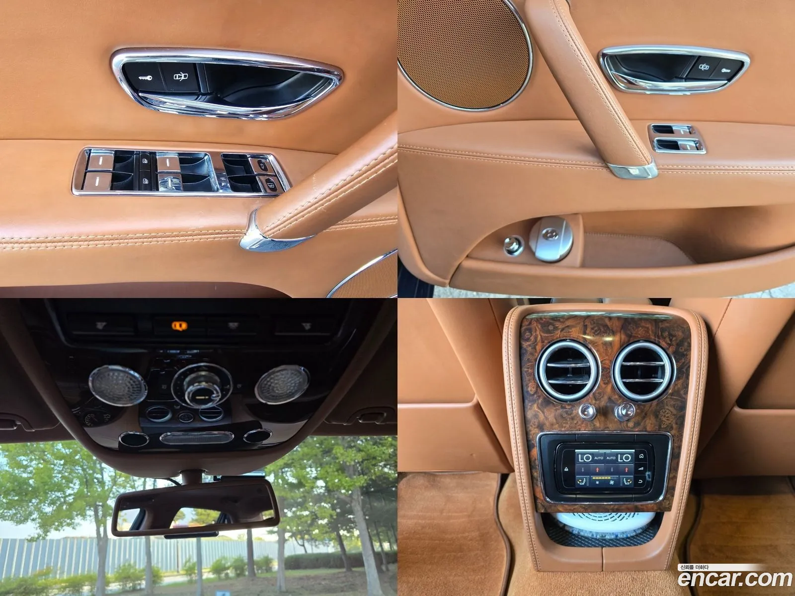 Korex Auto Trade - фотография 4562661