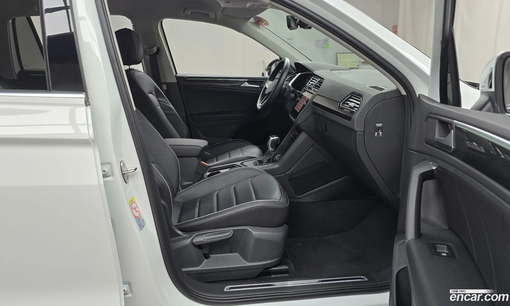 Korex Auto Trade - фотография 12257021