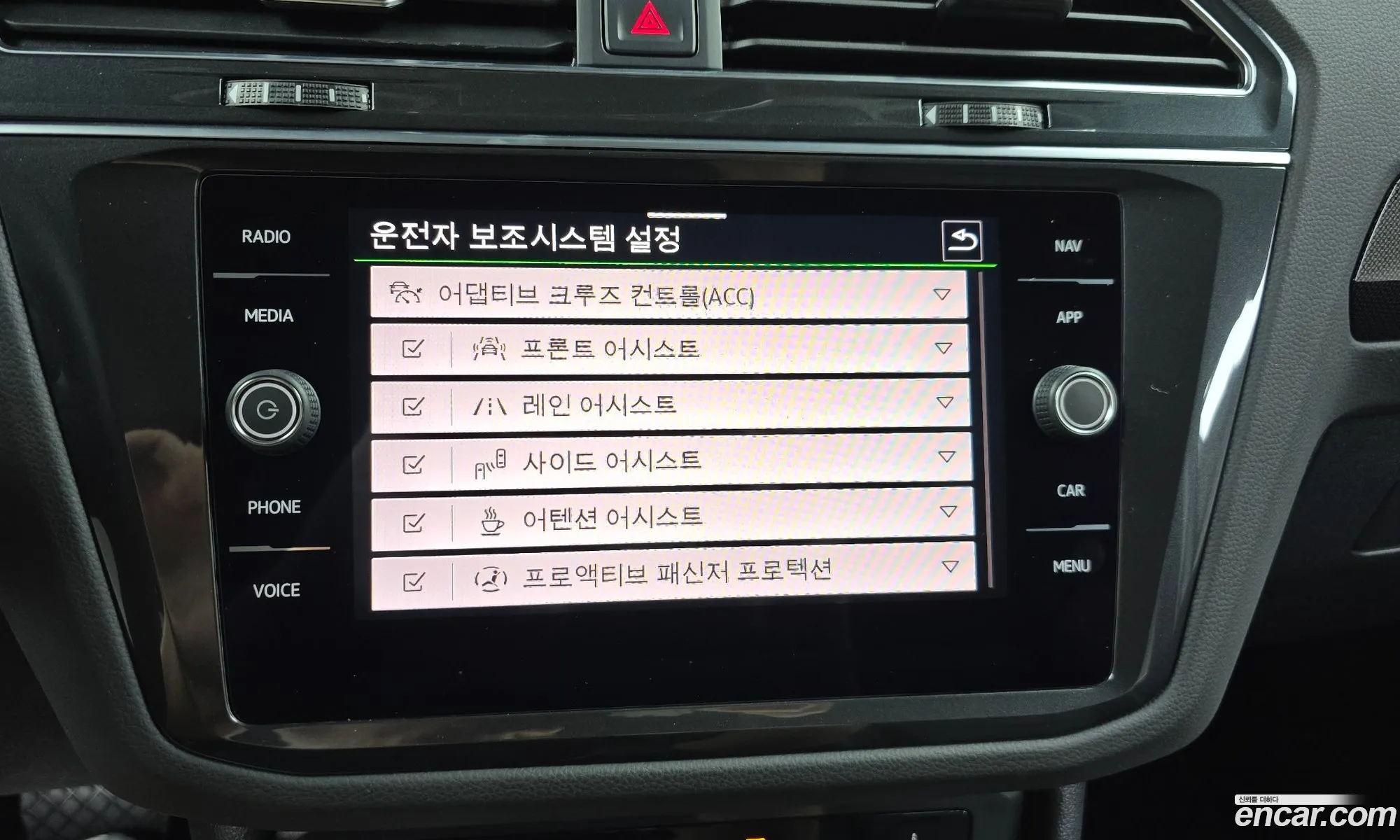 Korex Auto Trade - фотография 12257026