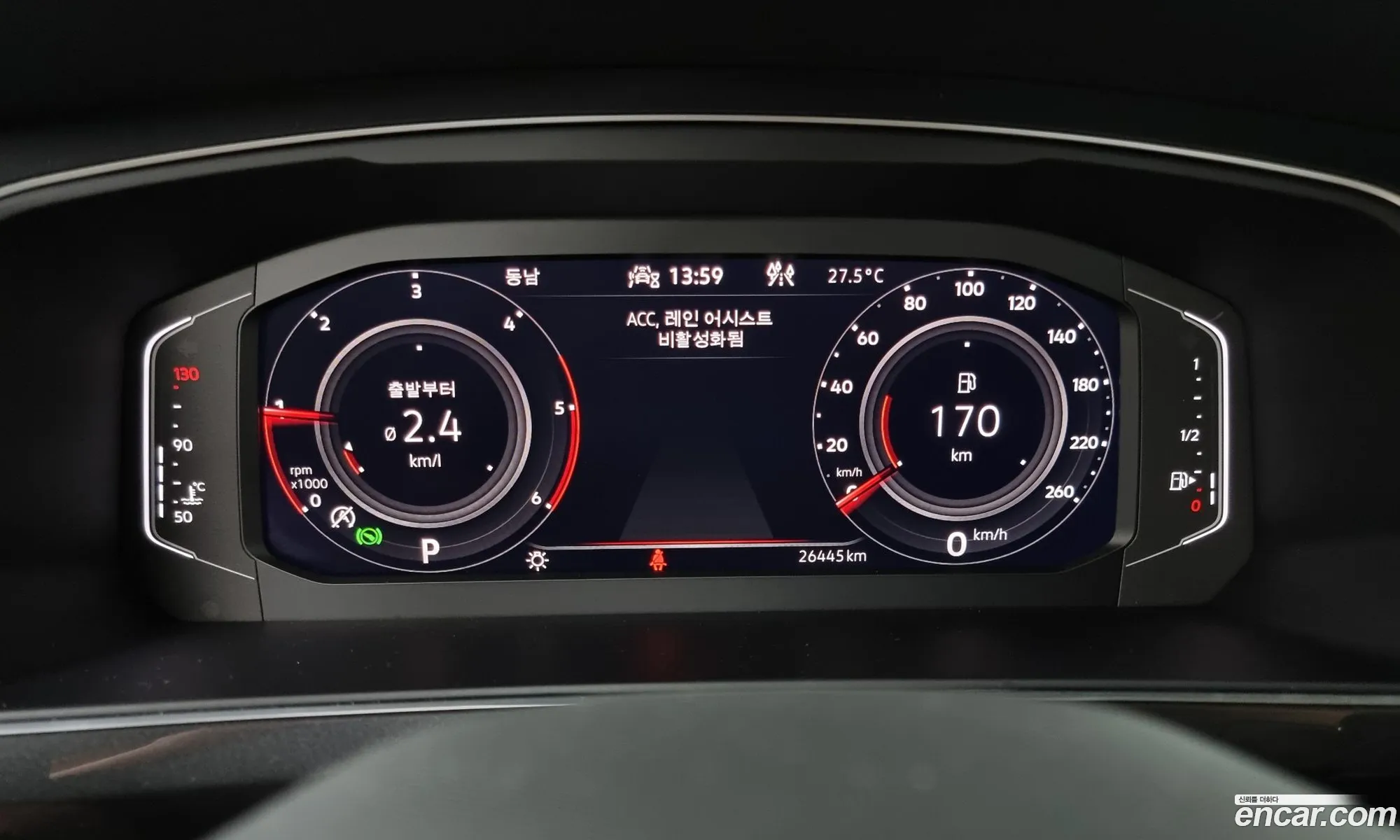 Korex Auto Trade - фотография 12293355