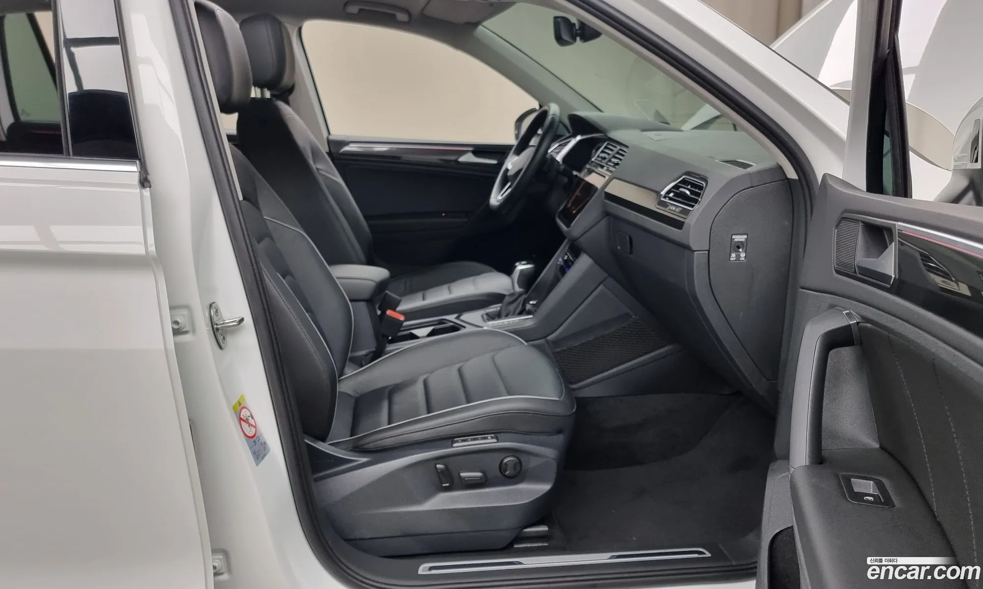 Korex Auto Trade - фотография 12293358
