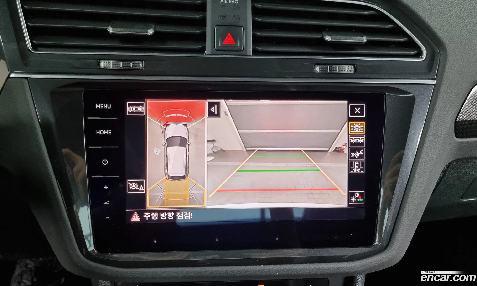 Korex Auto Trade - фотография 12293361