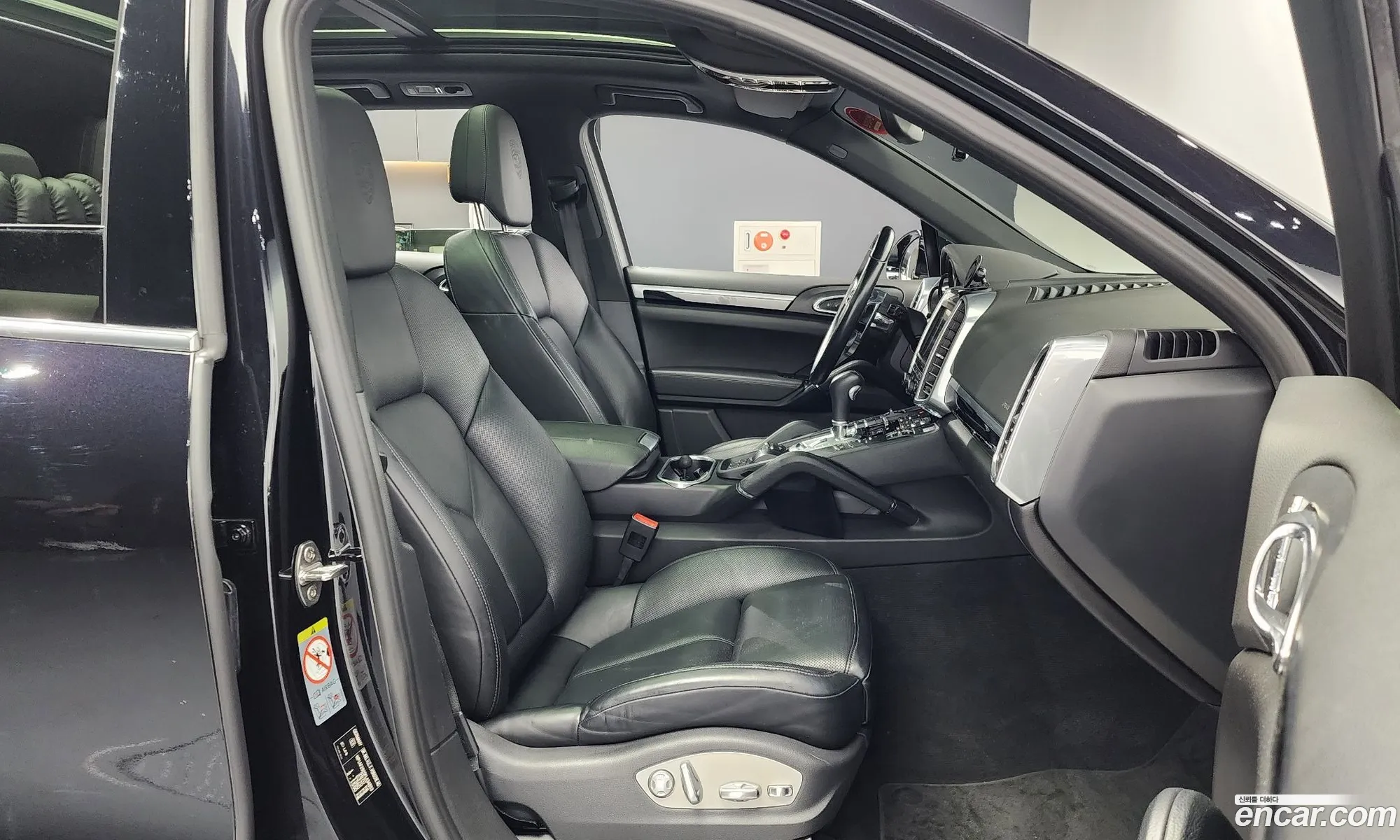 Korex Auto Trade - фотография 7538528