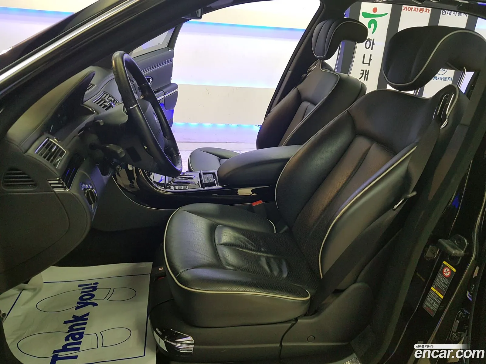 Korex Auto Trade - фотография 3507703