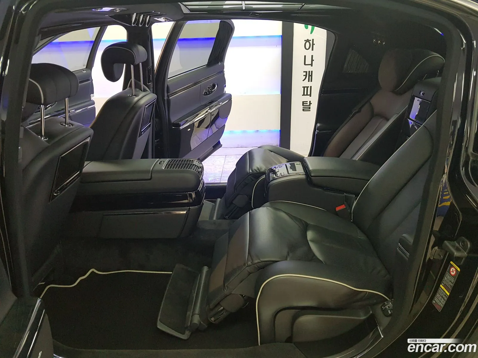 Korex Auto Trade - фотография 3507704