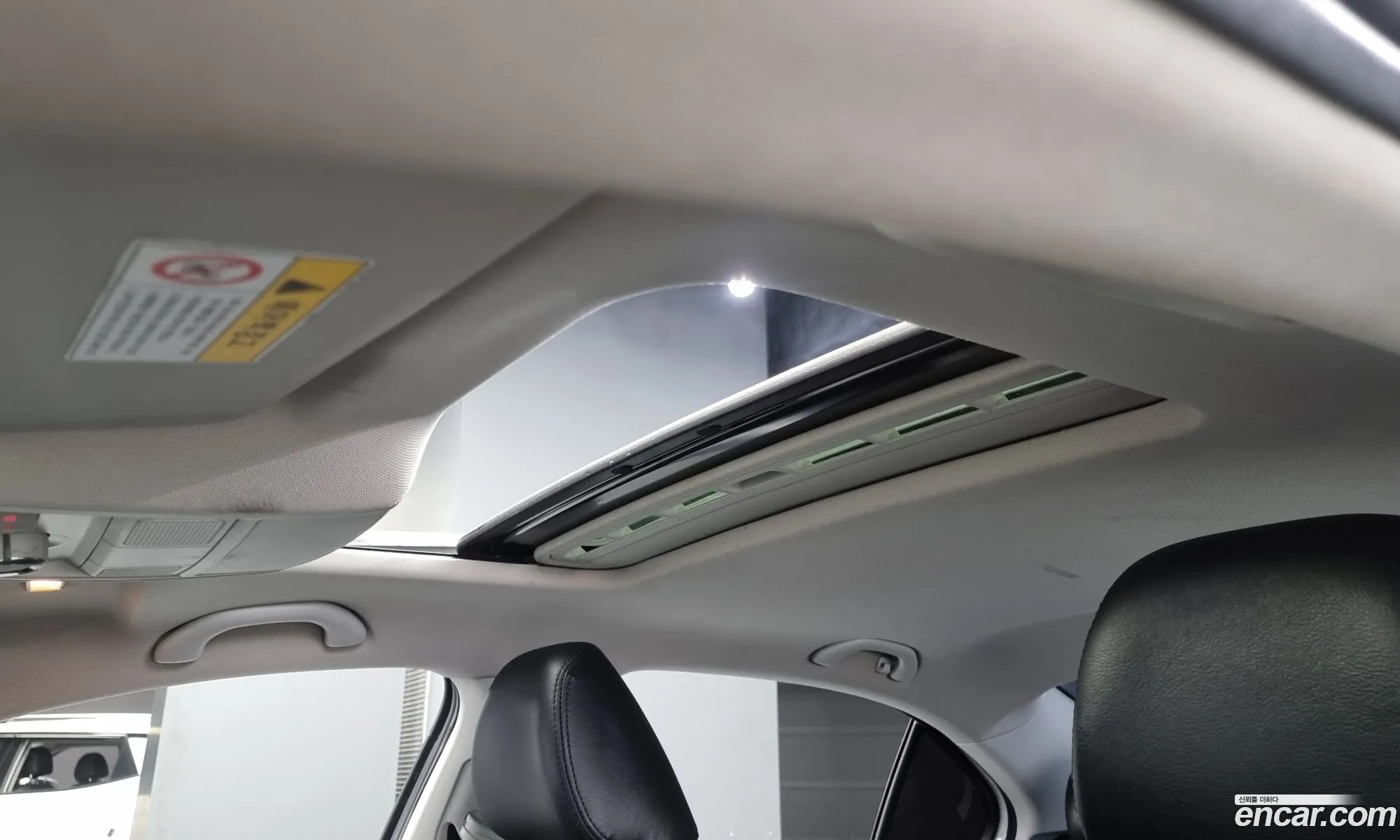 Korex Auto Trade - фотография 12404942