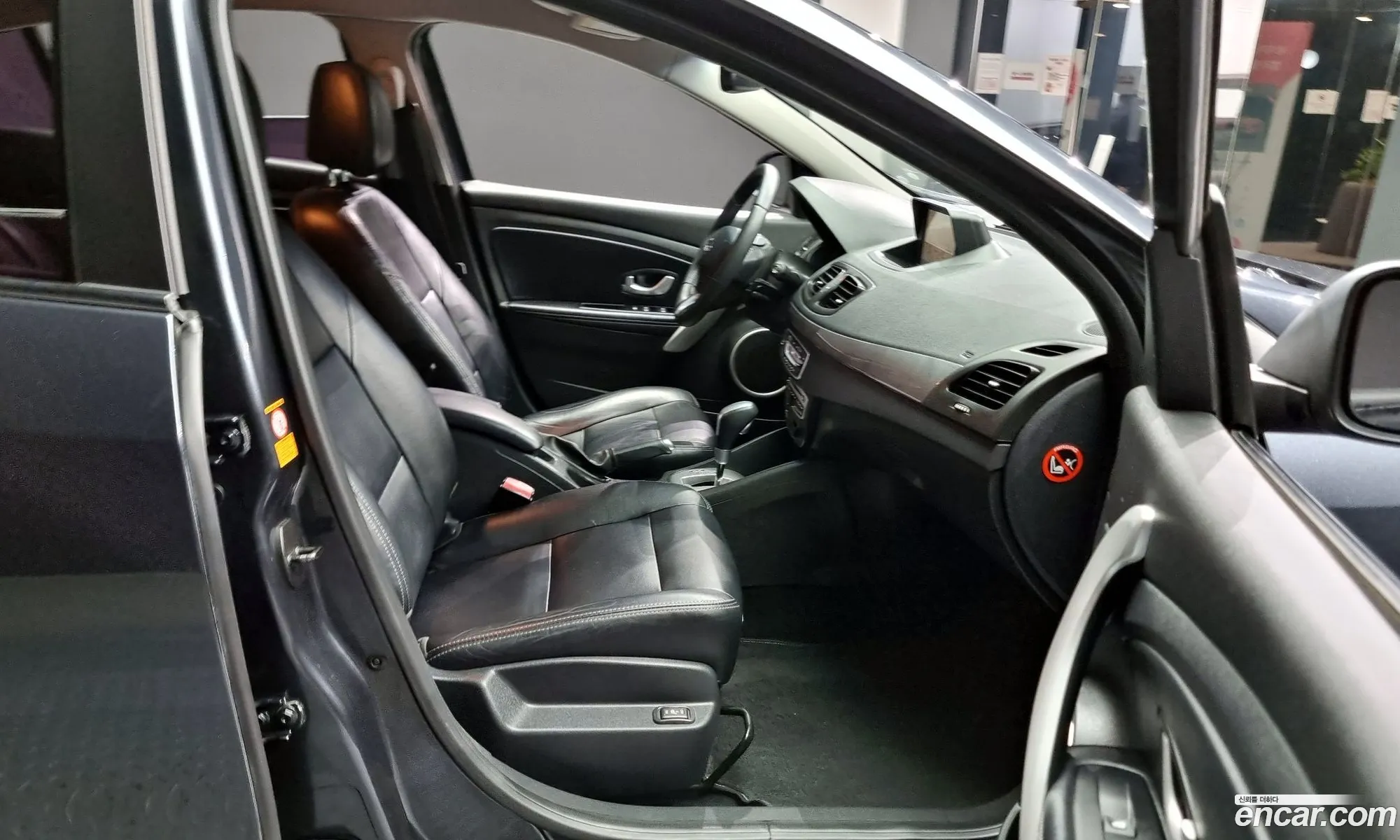 Korex Auto Trade - фотография 8859000
