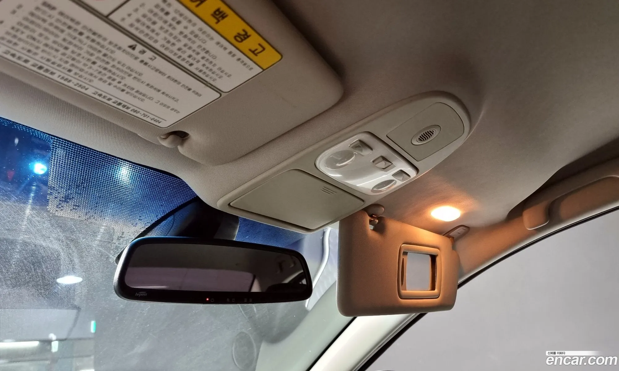 Korex Auto Trade - фотография 8859010
