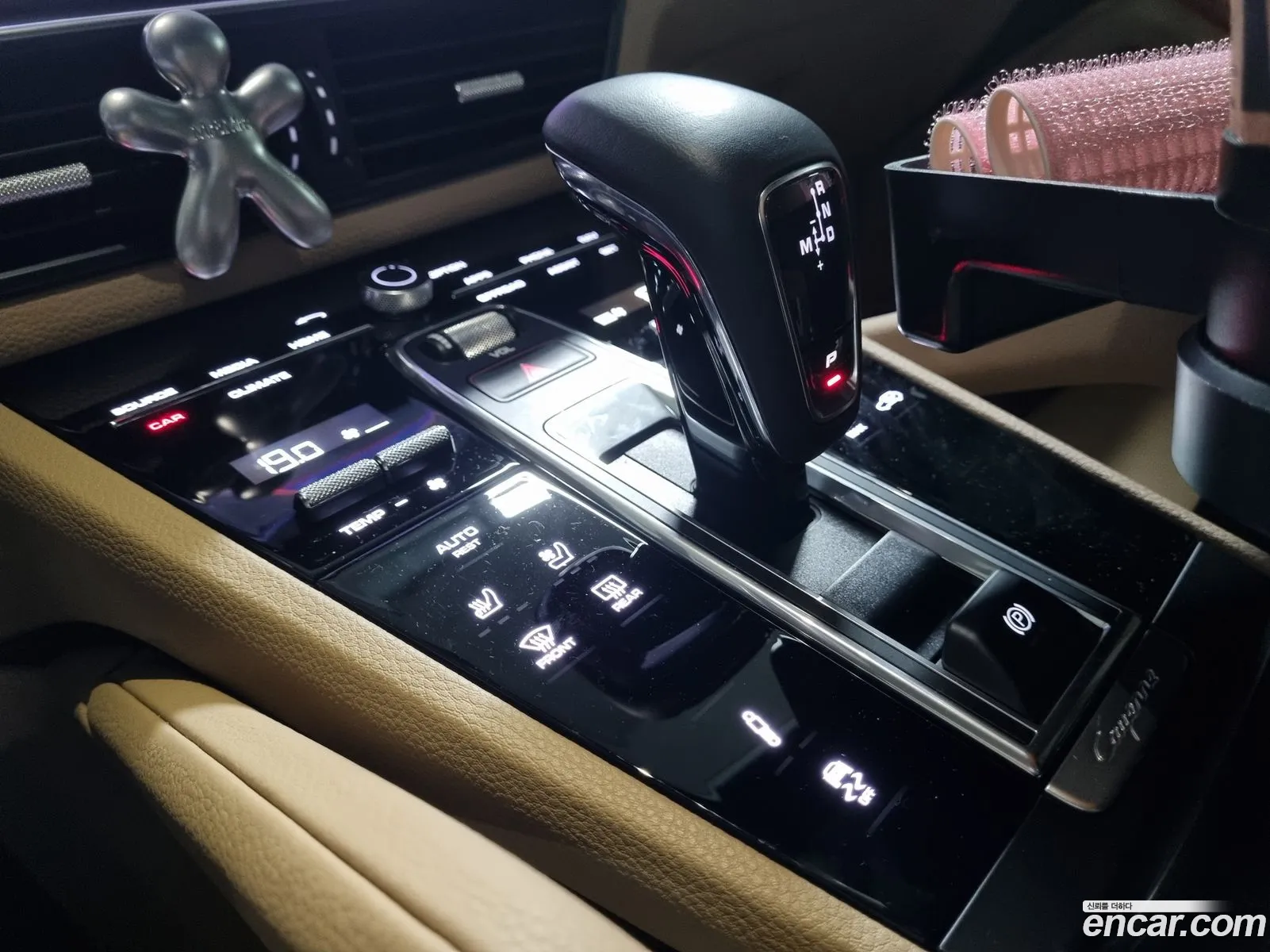 Korex Auto Trade - фотография 7435955