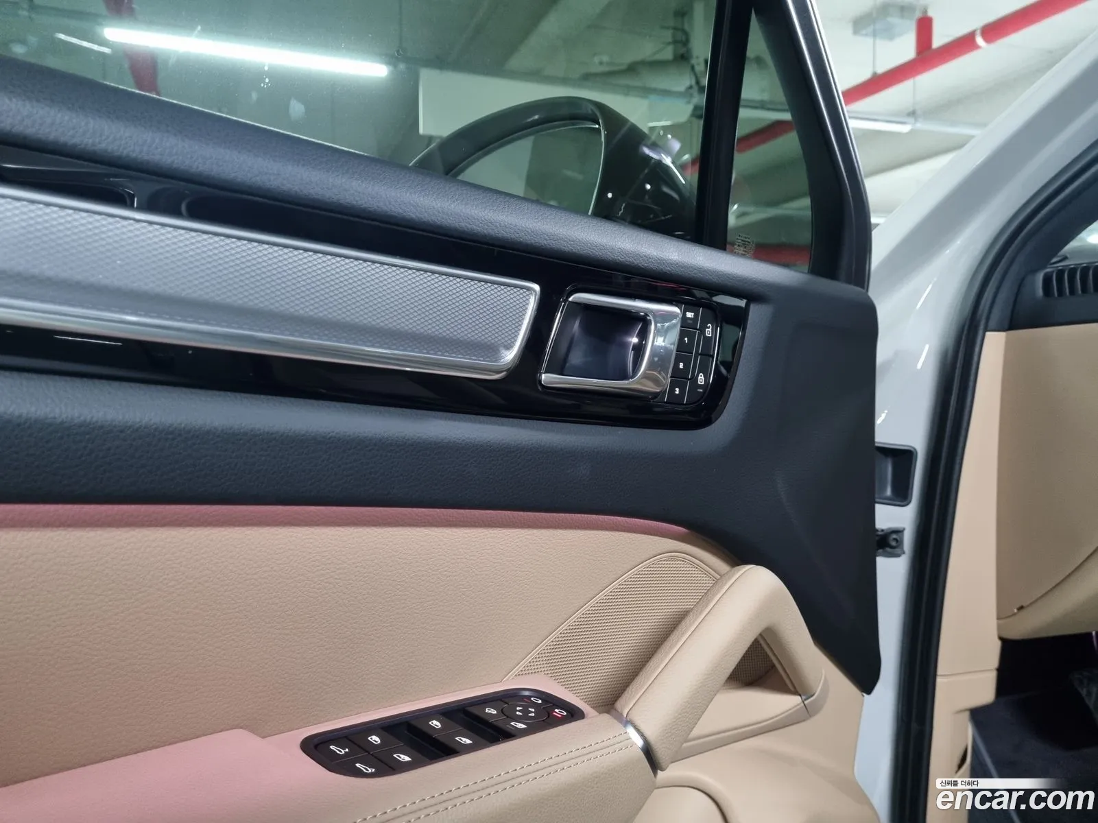 Korex Auto Trade - фотография 7435958