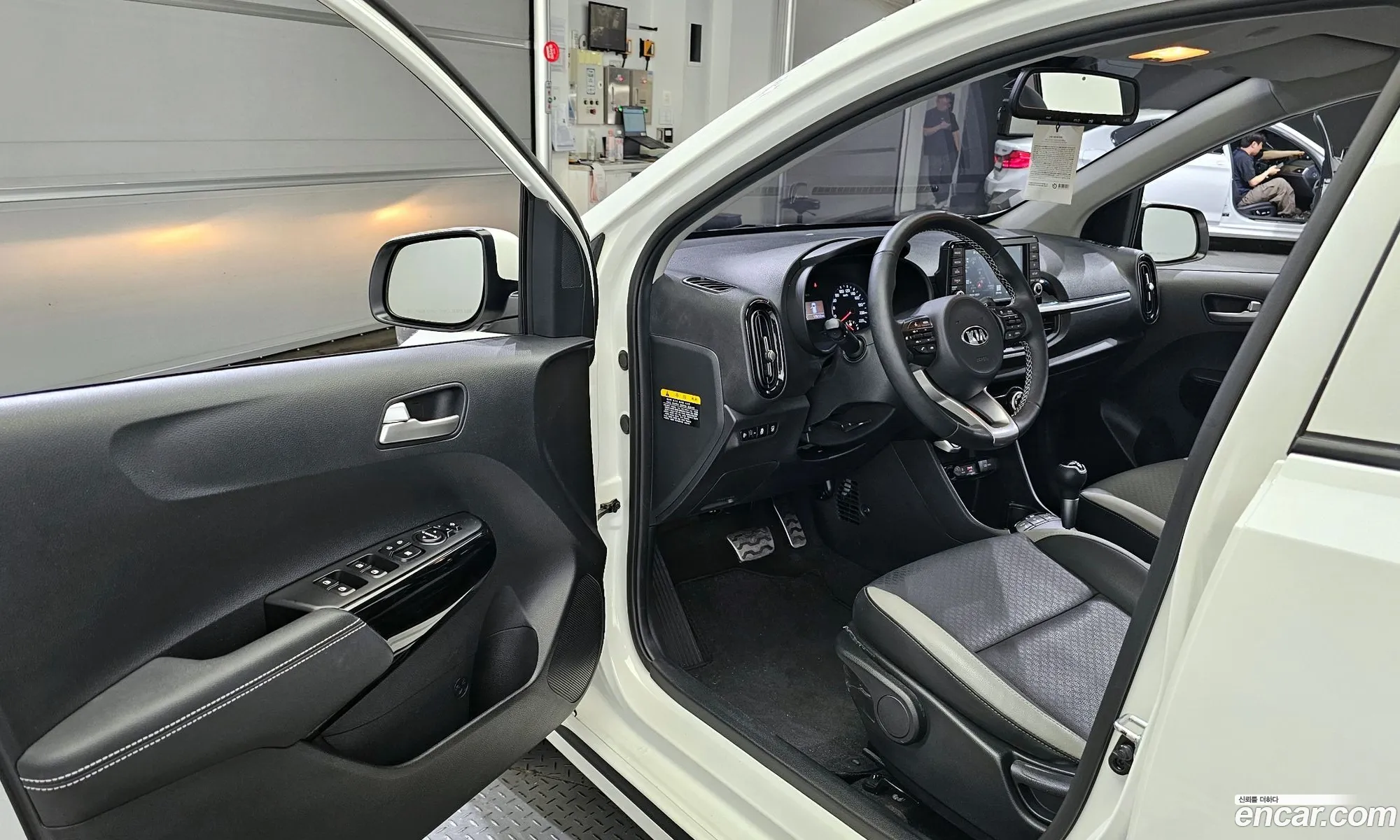 Korex Auto Trade - фотография 12626672