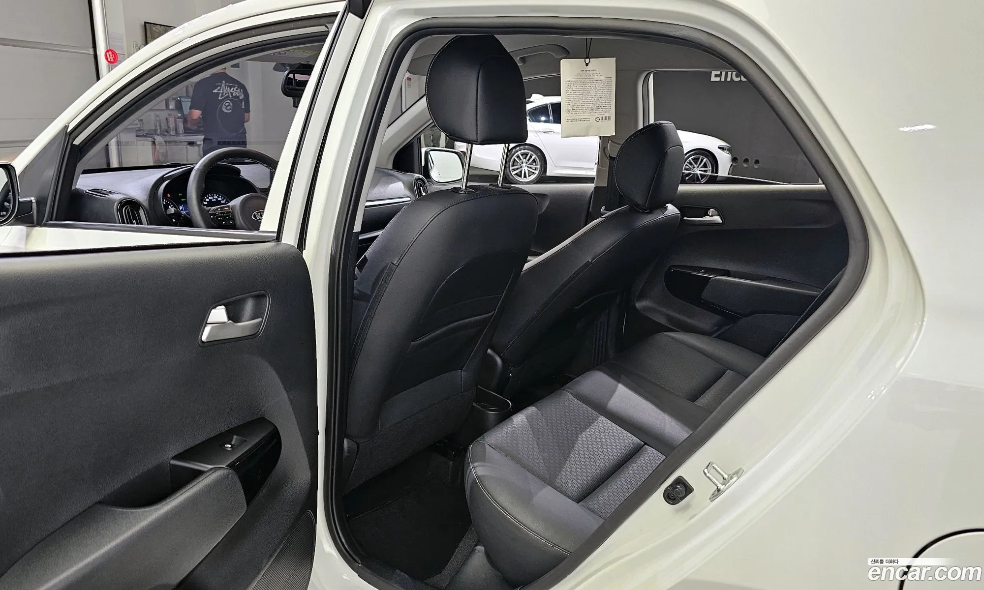 Korex Auto Trade - фотография 12626673