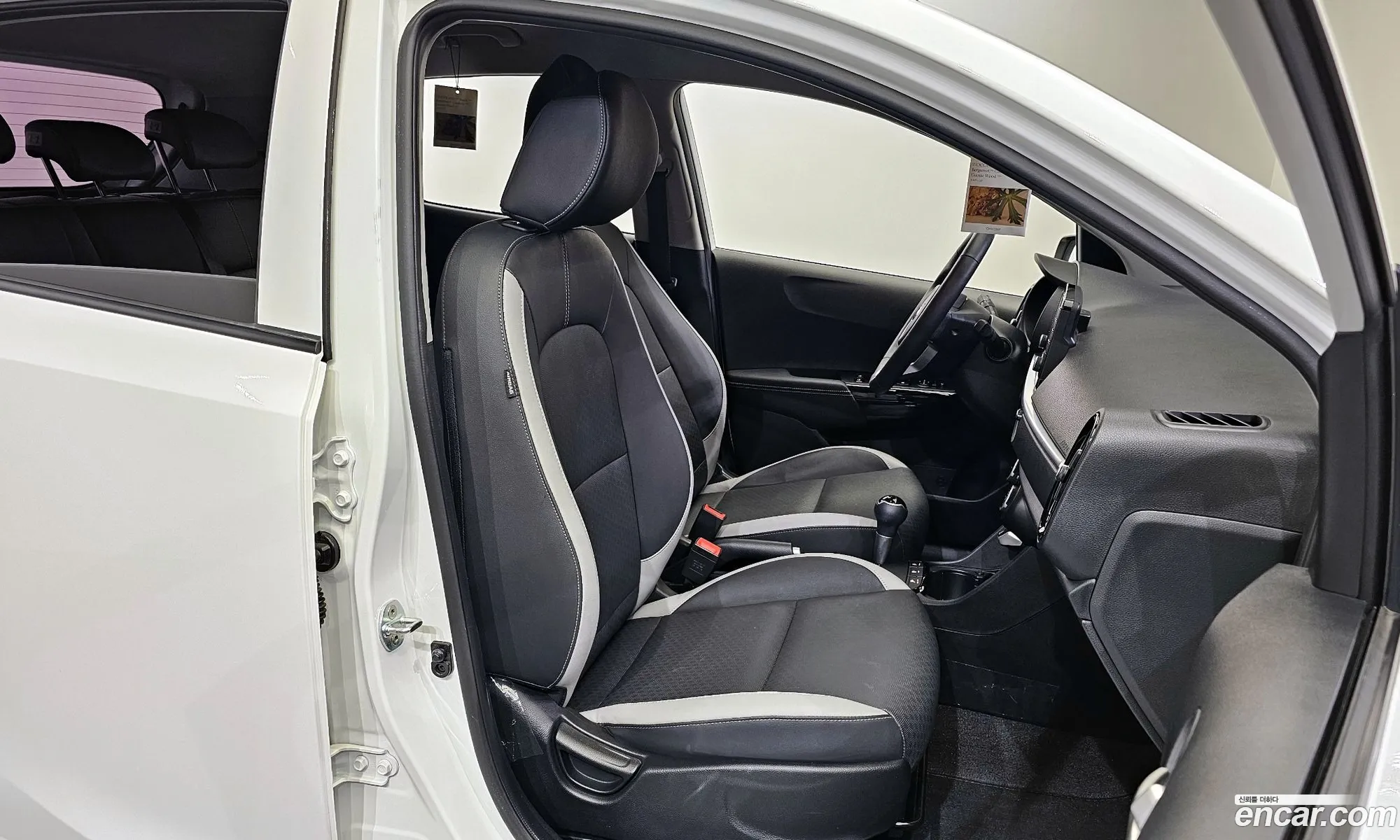 Korex Auto Trade - фотография 12626674