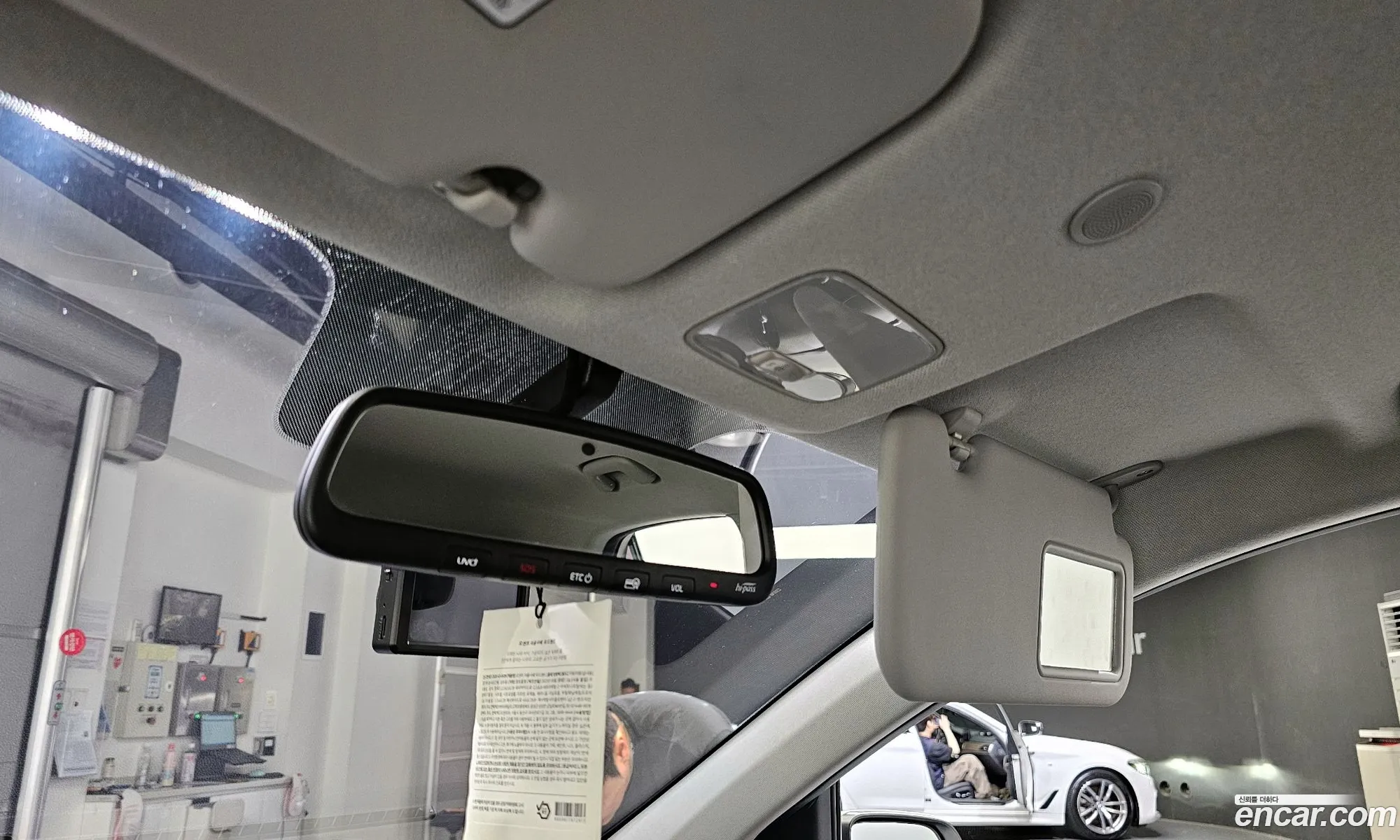 Korex Auto Trade - фотография 12626681