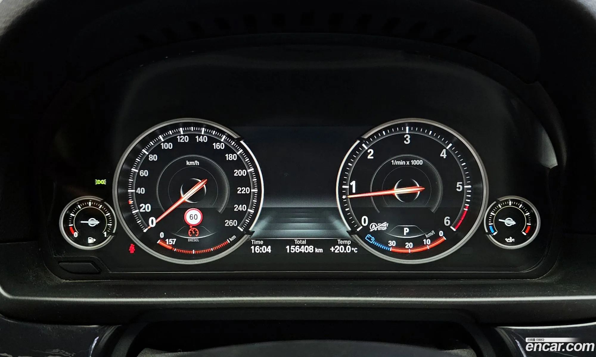 Korex Auto Trade - фотография 6222628