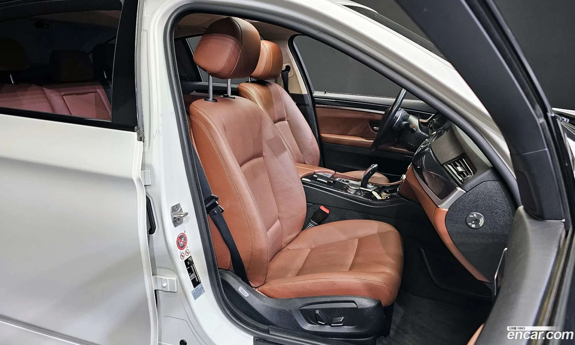 Korex Auto Trade - фотография 6222632