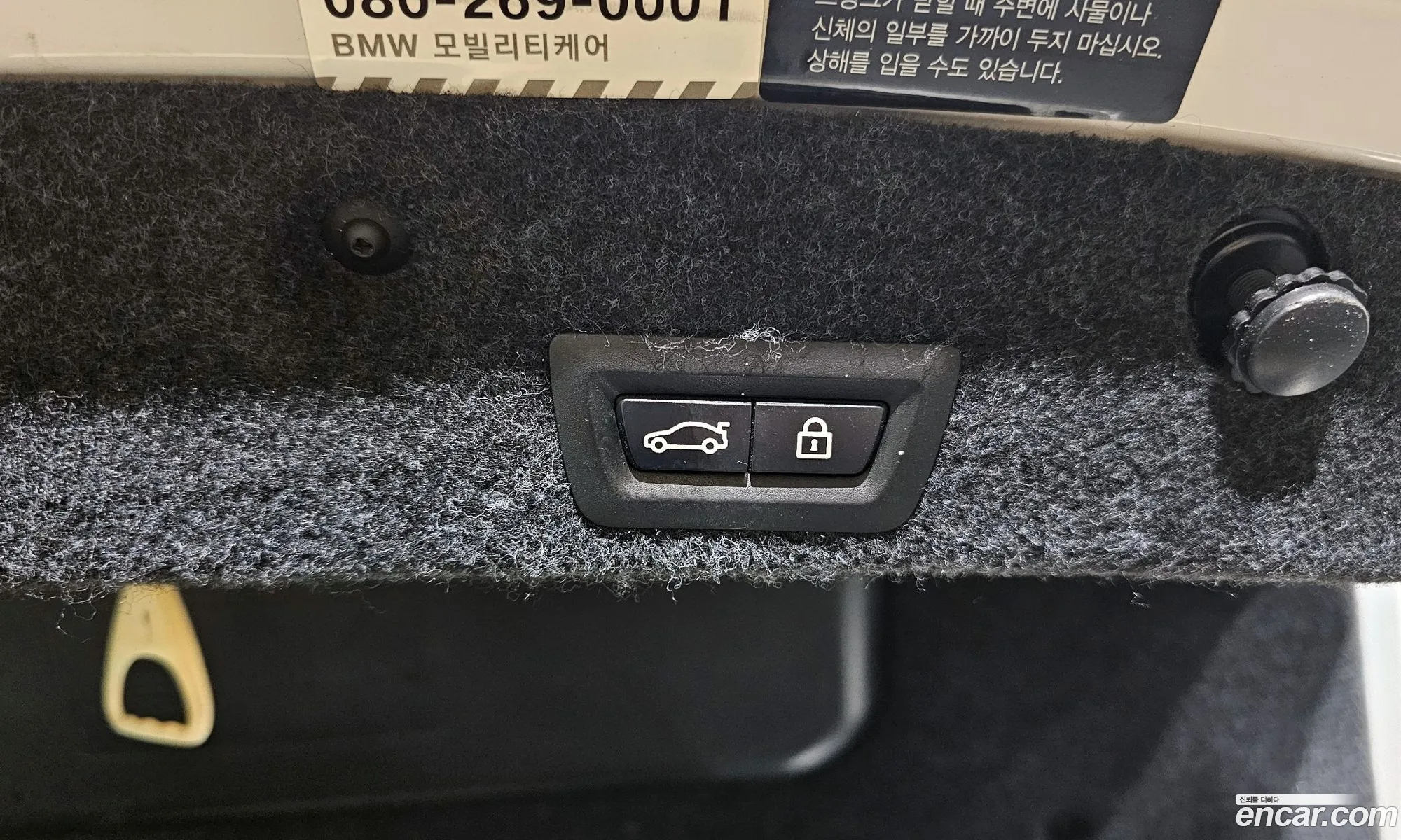 Korex Auto Trade - фотография 6222639