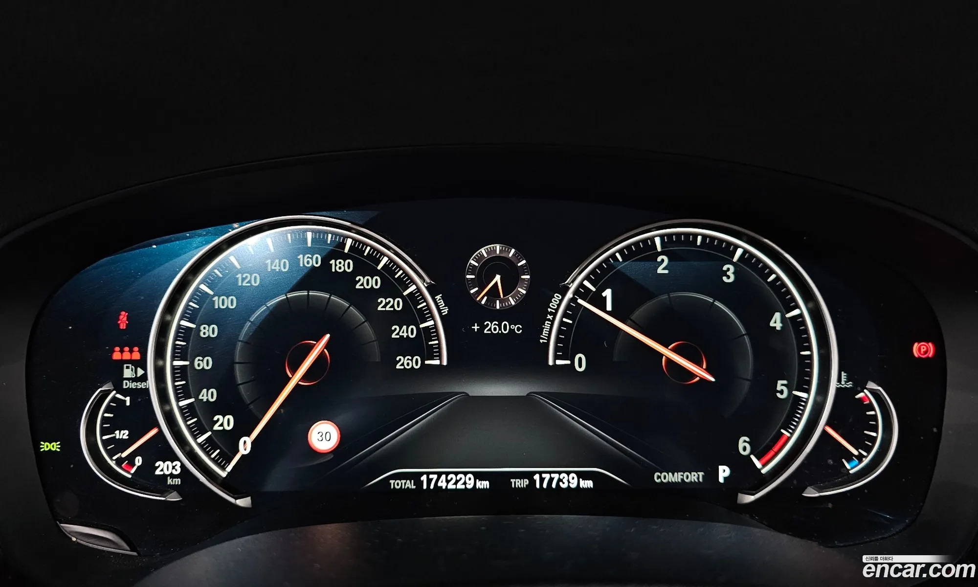Korex Auto Trade - фотография 6270696