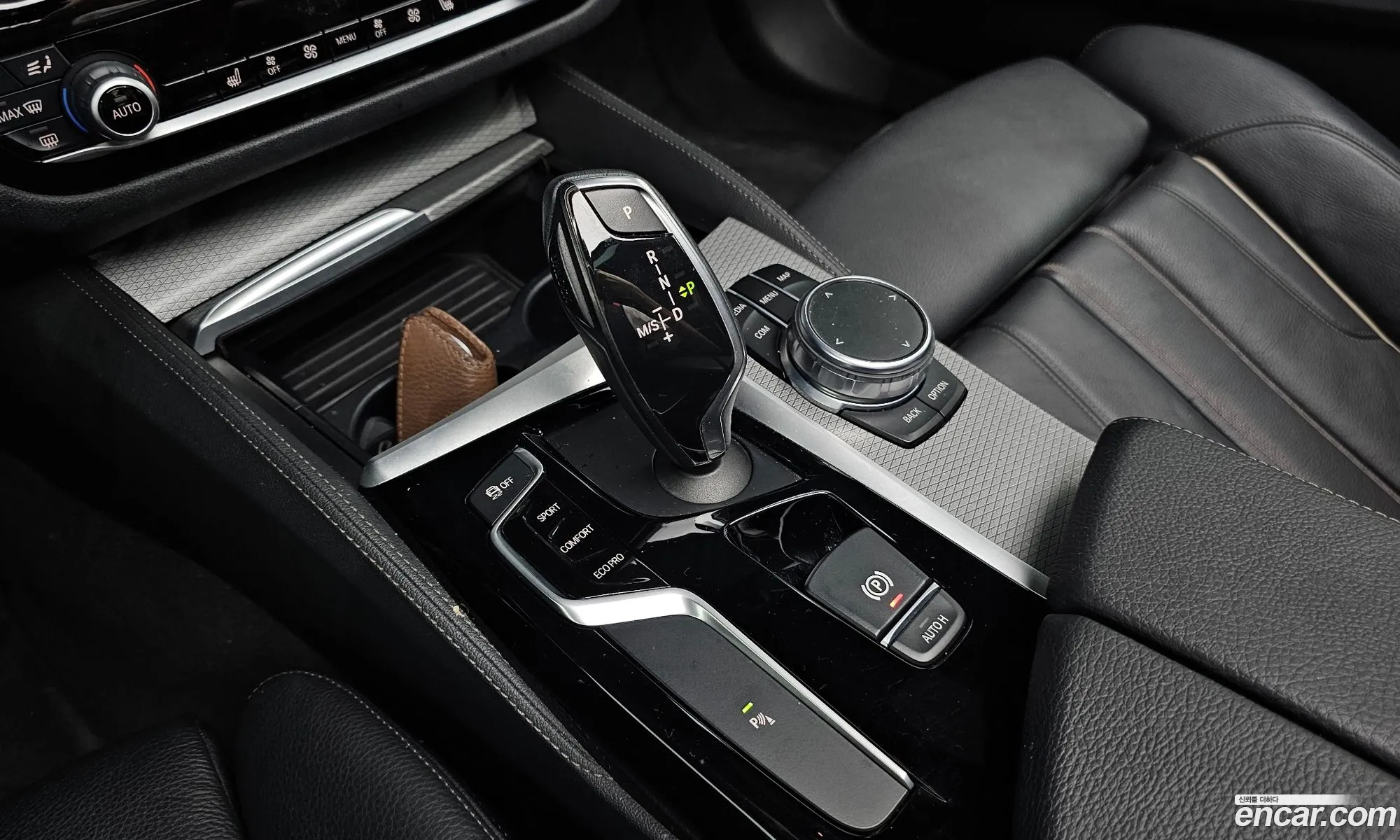 Korex Auto Trade - фотография 6270697
