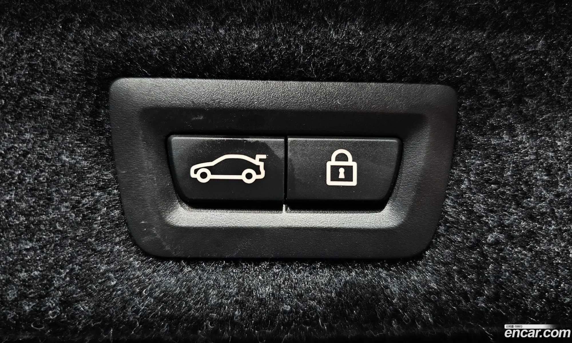 Korex Auto Trade - фотография 6270708
