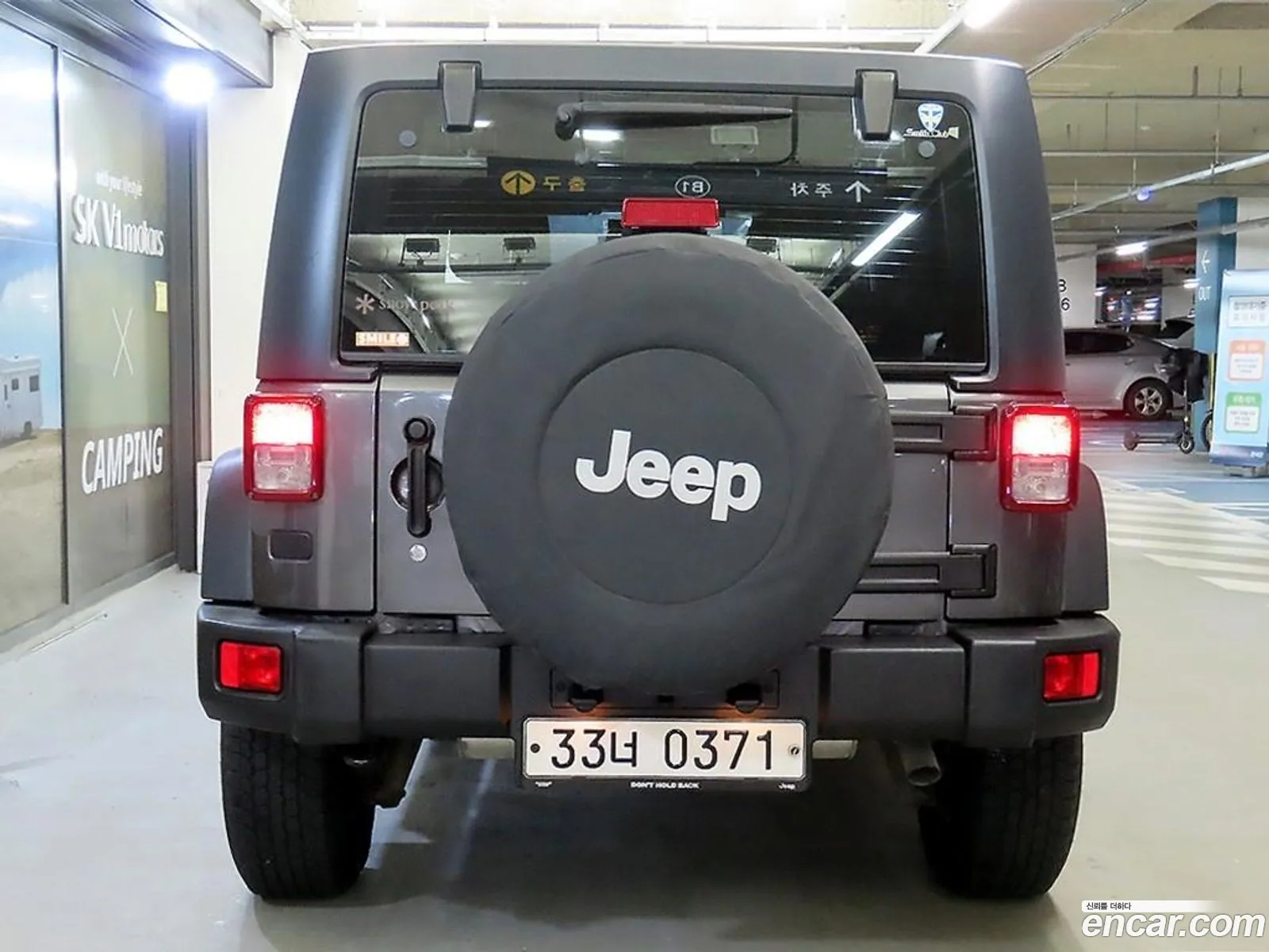 Jeep Wrangler Jk 36 Rubicon 4-Door - фотография 7033319