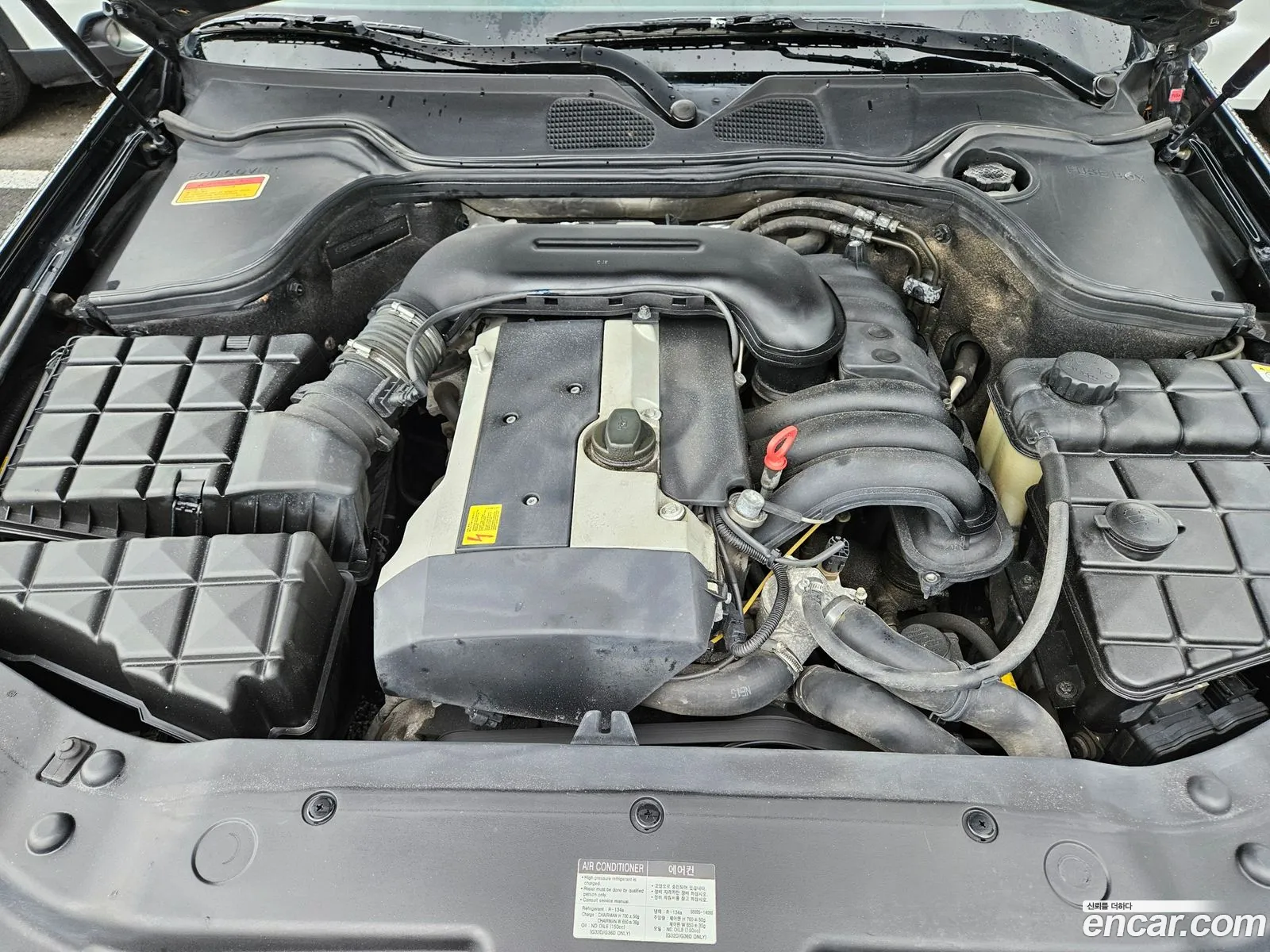Kg Mobility Ssangyong Chairman H New Classic 500S Premium Type - фотография 6778882