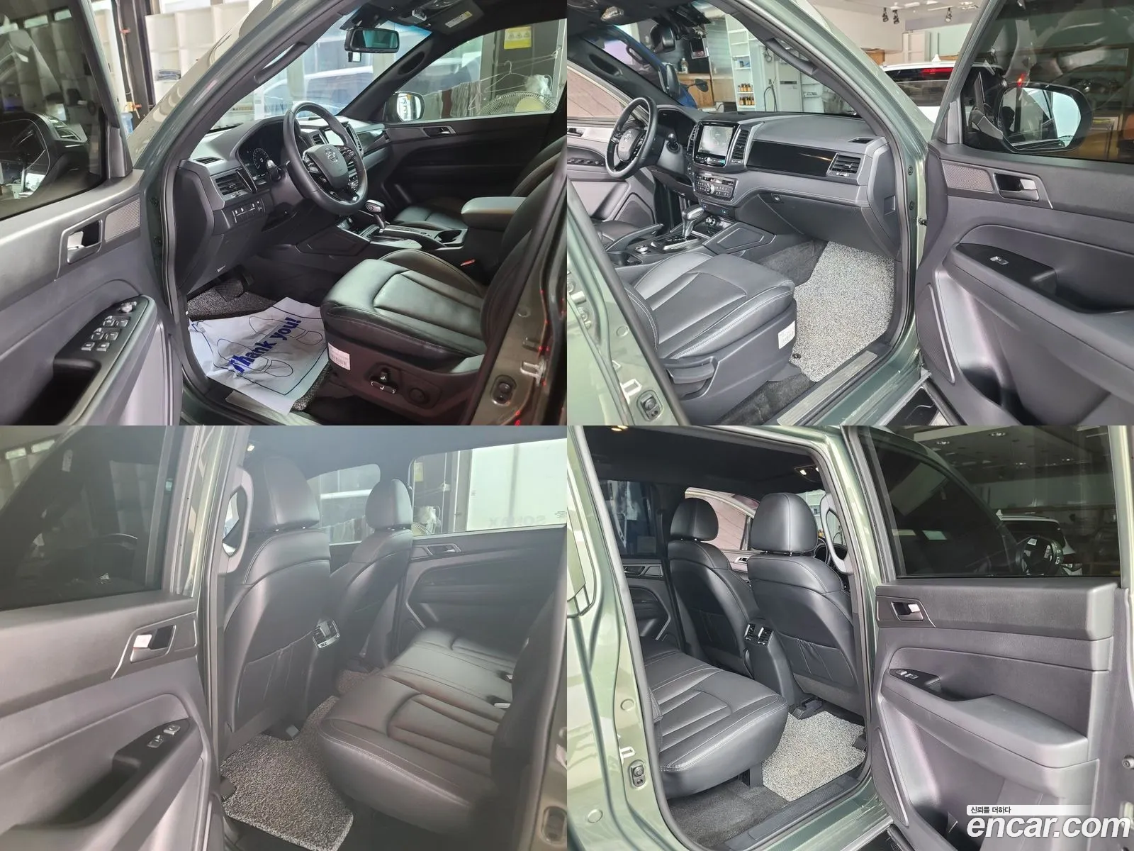 Korex Auto Trade - фотография 6318173